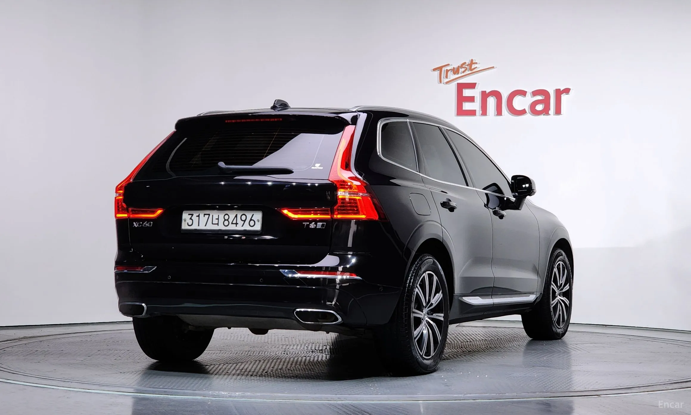Volvo XC60 Gen 2