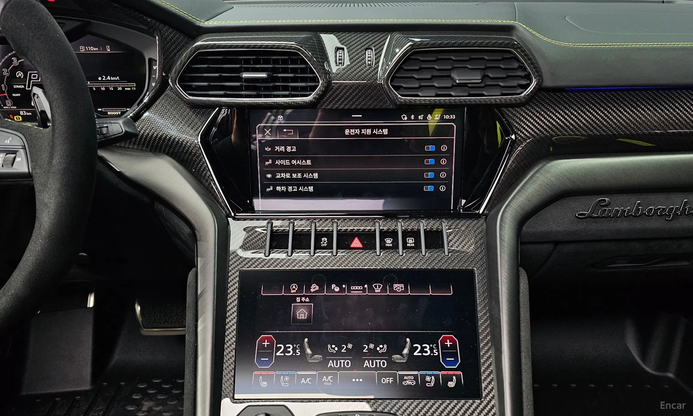 Lamborghini Urus превью 15