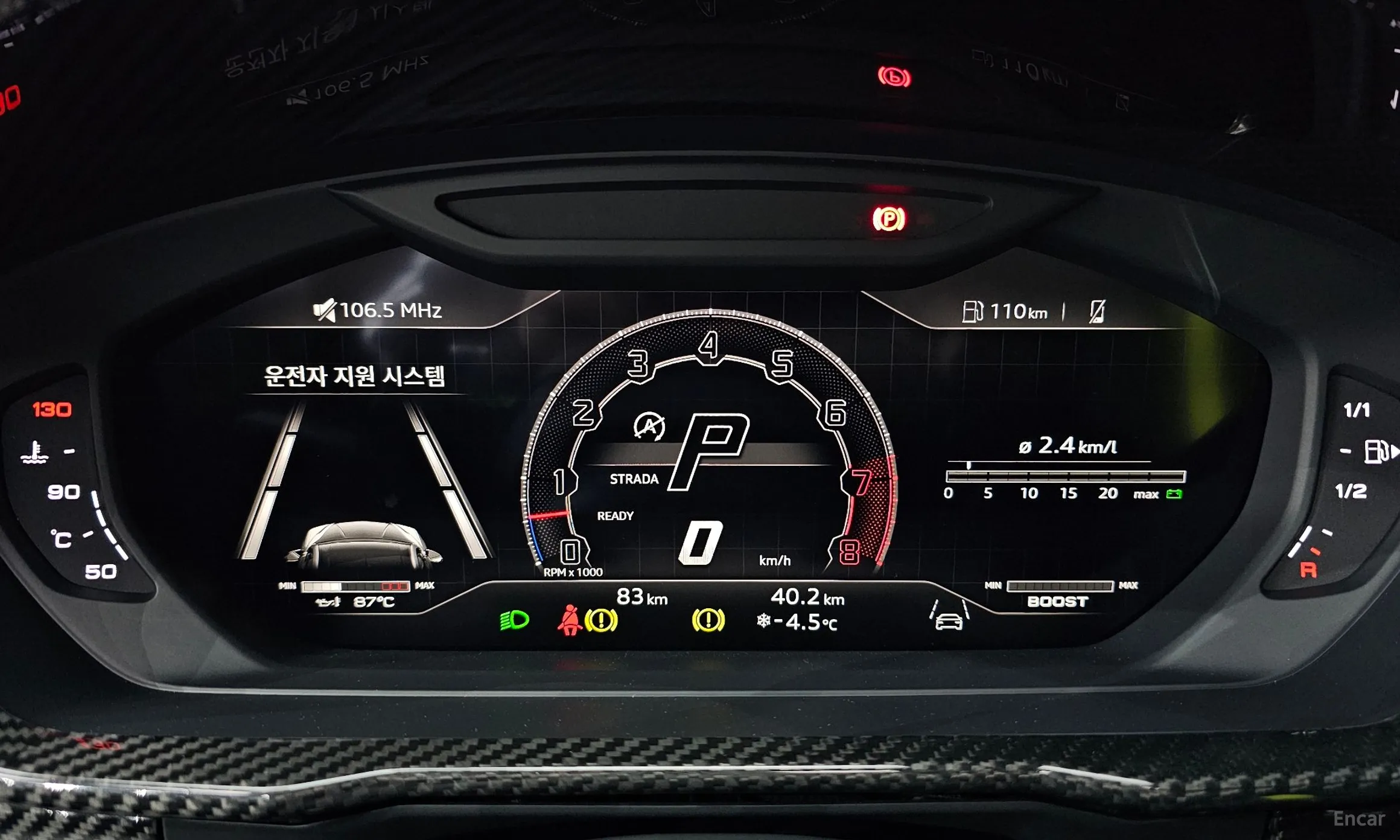 Lamborghini Urus превью 8