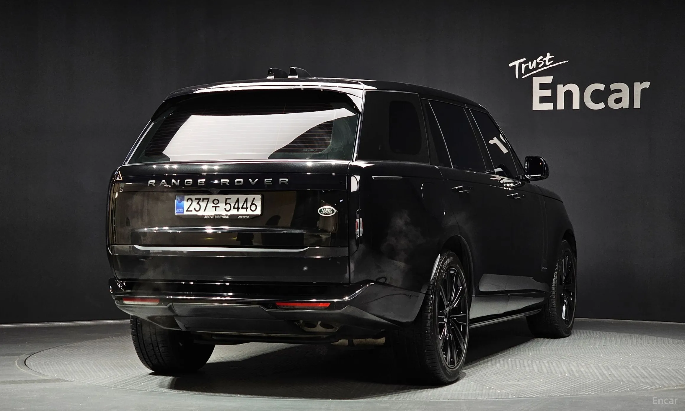 Land Rover Range Rover 5th Generation