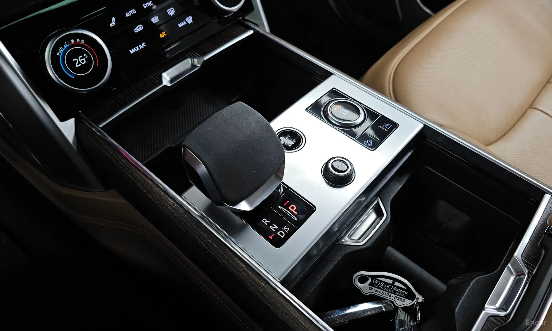 Land Rover Range Rover 5th Generation превью 9
