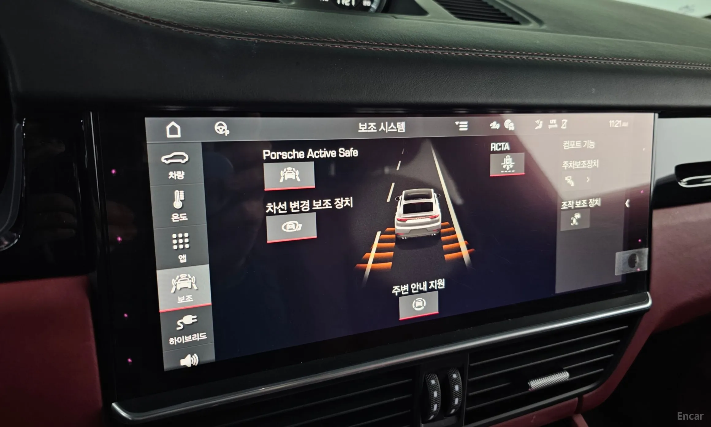 Porsche Cayenne (PO536) превью 14