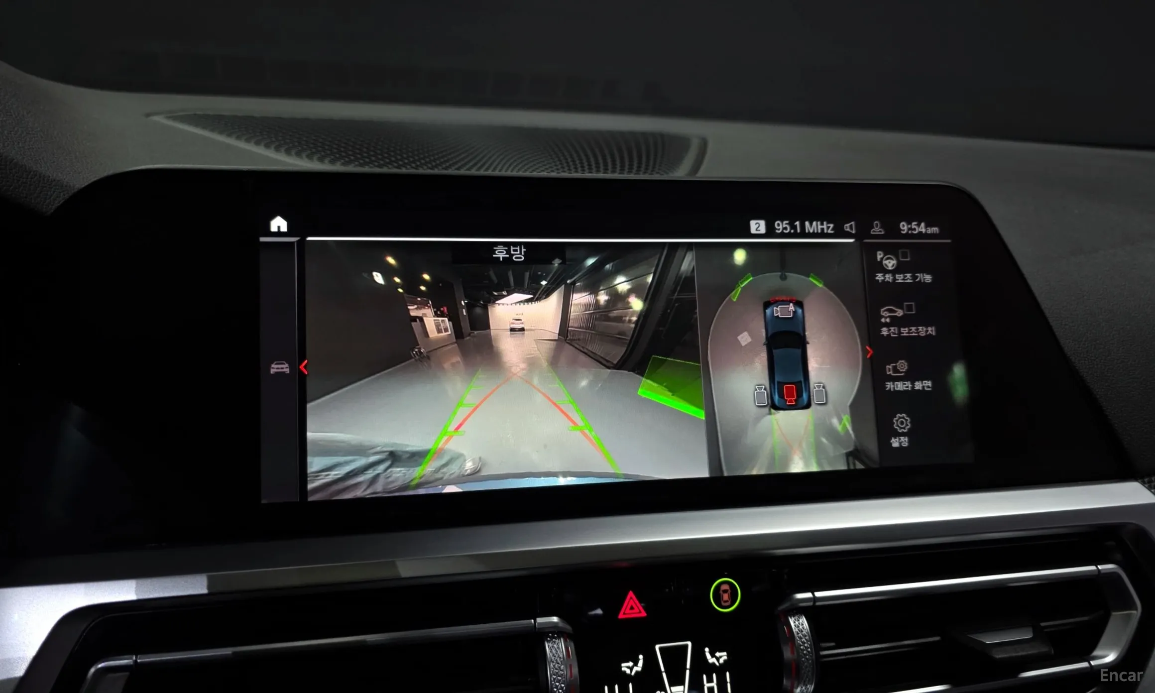 BMW Series 4 (G22) превью 15