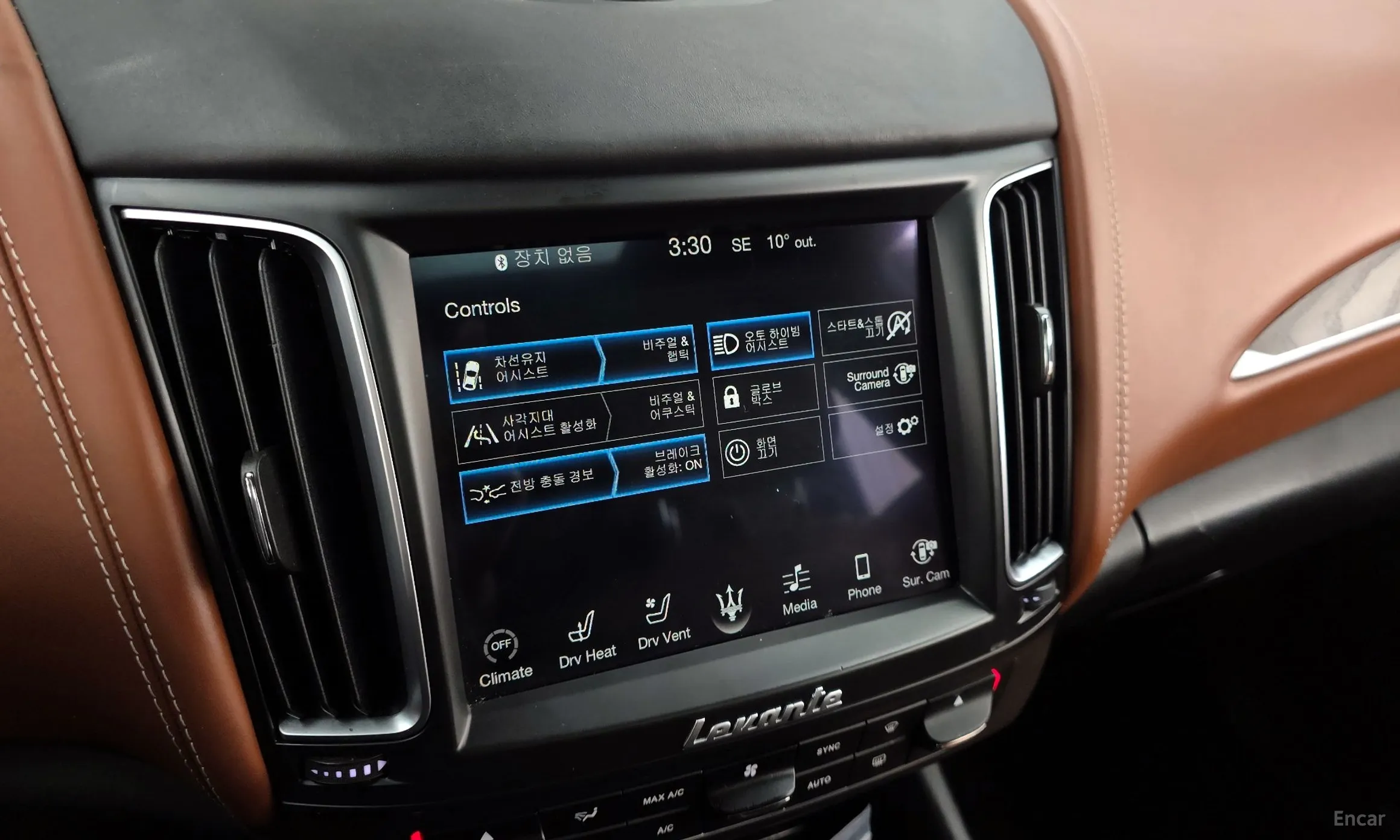 Maserati Levante превью 16
