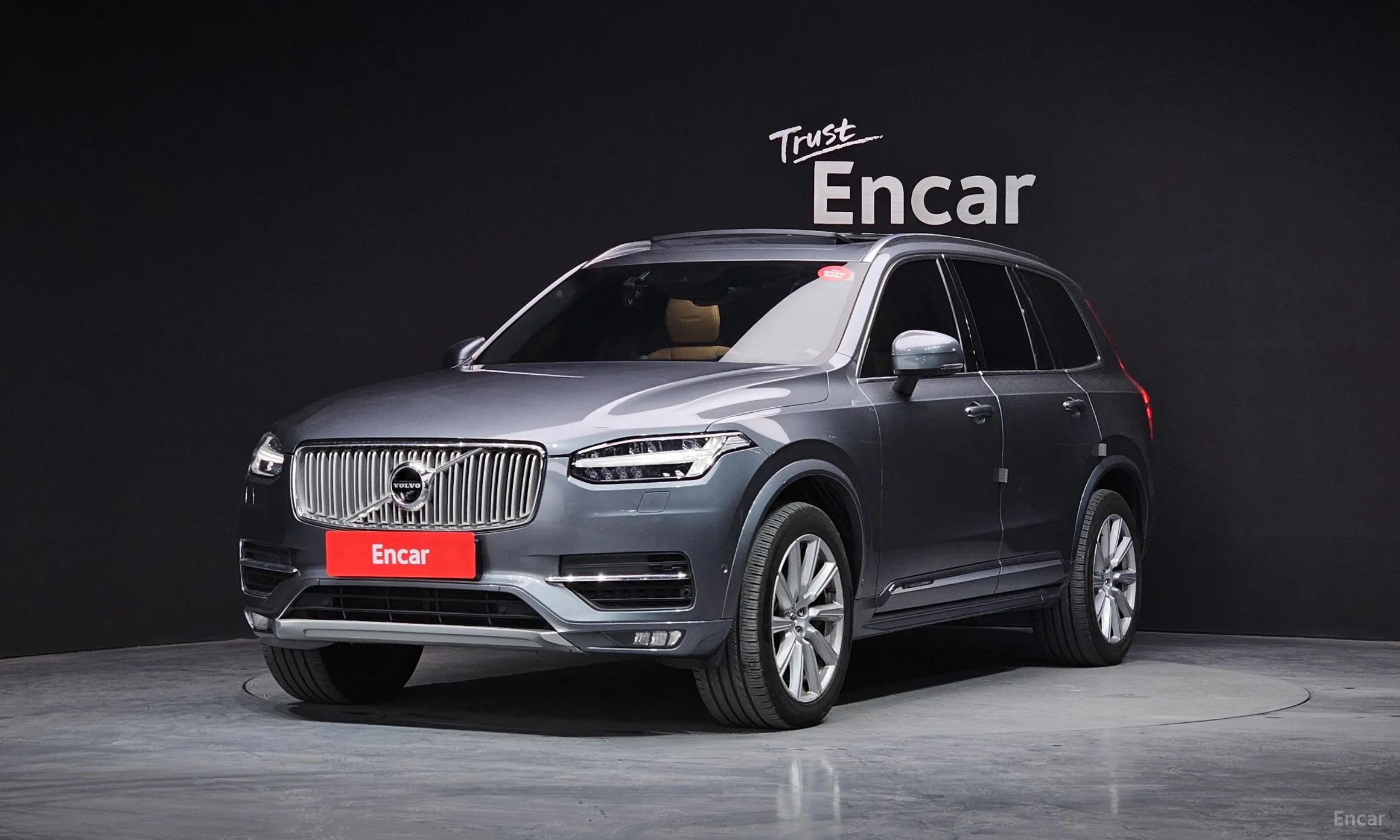 XC90 Gen 2