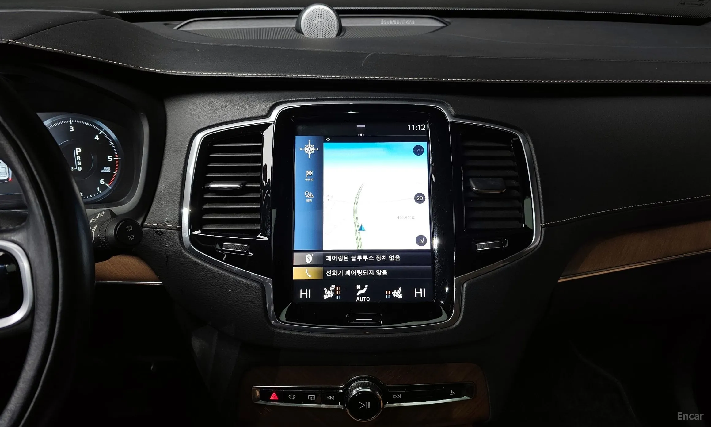 Volvo XC90 Gen 2 превью 14