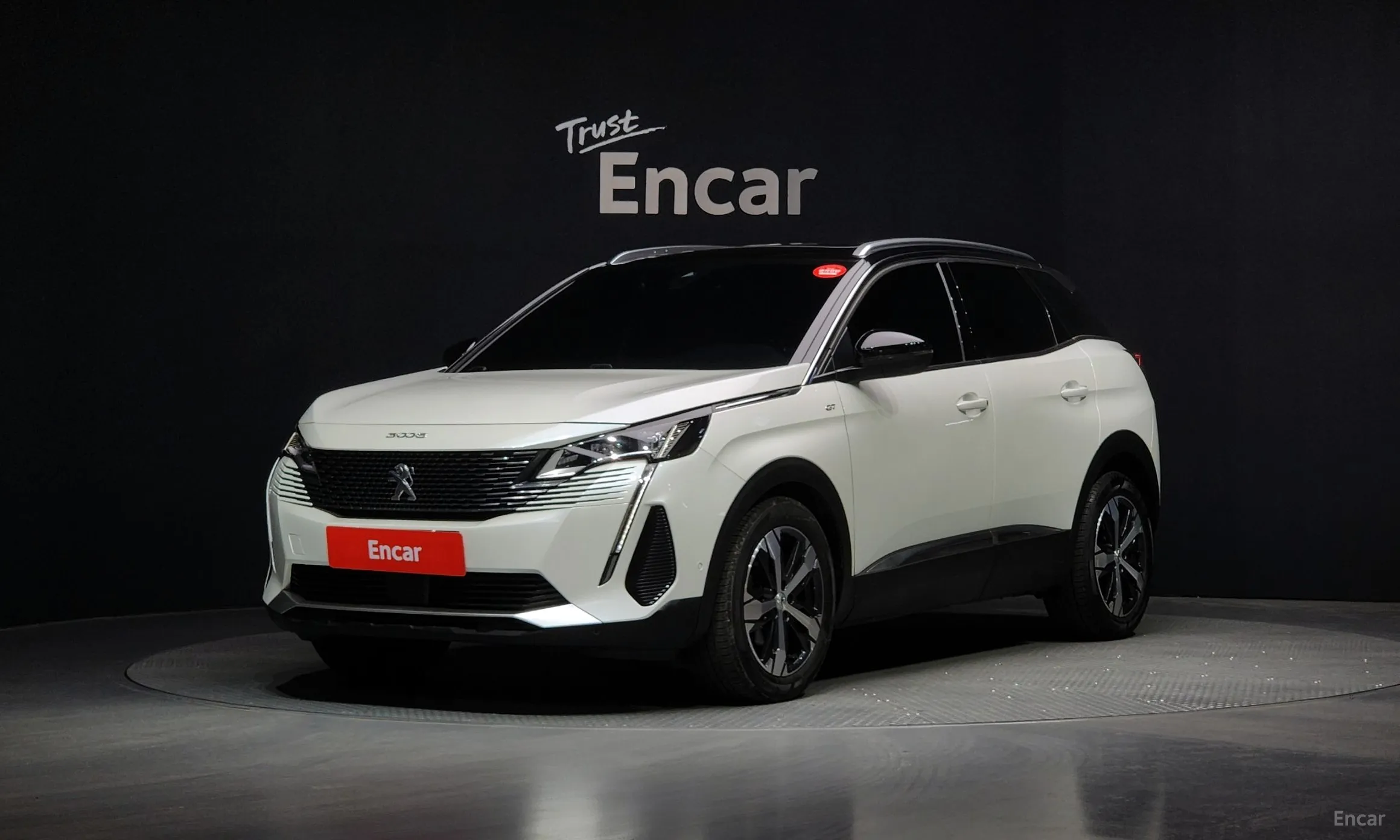 Peugeot 3008 2nd generation
