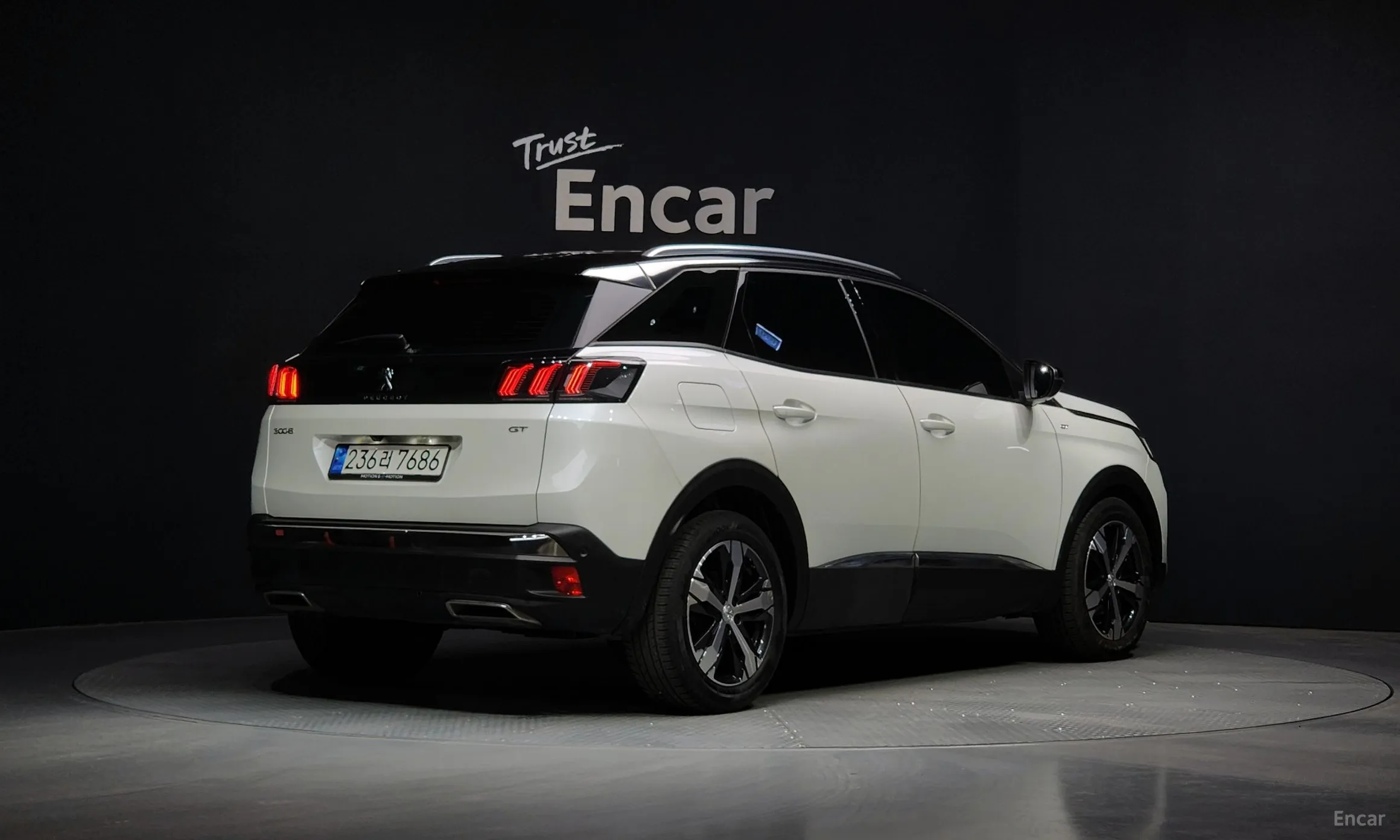 Peugeot 3008 2nd generation
