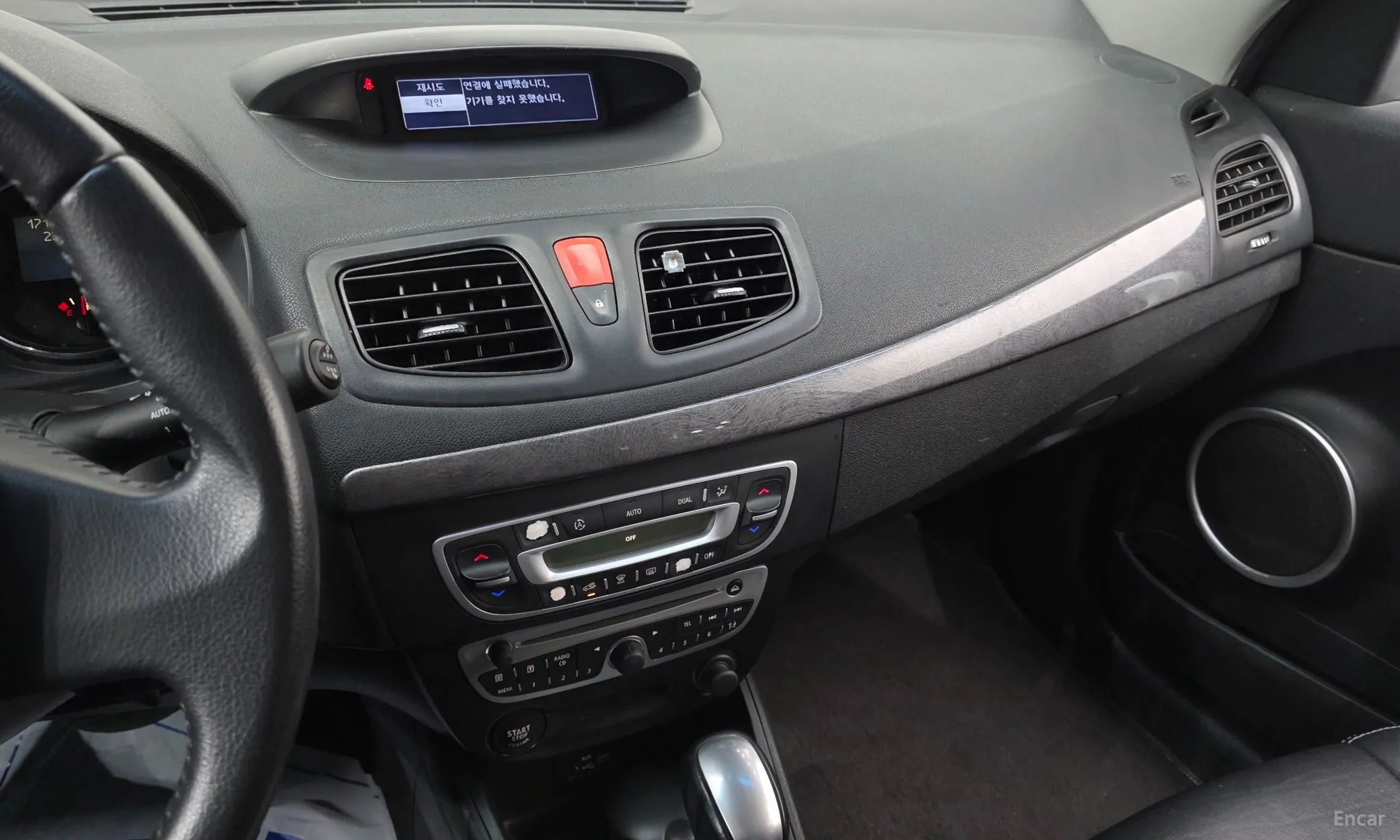 Renault Korea (Samsung) SM3 превью 15