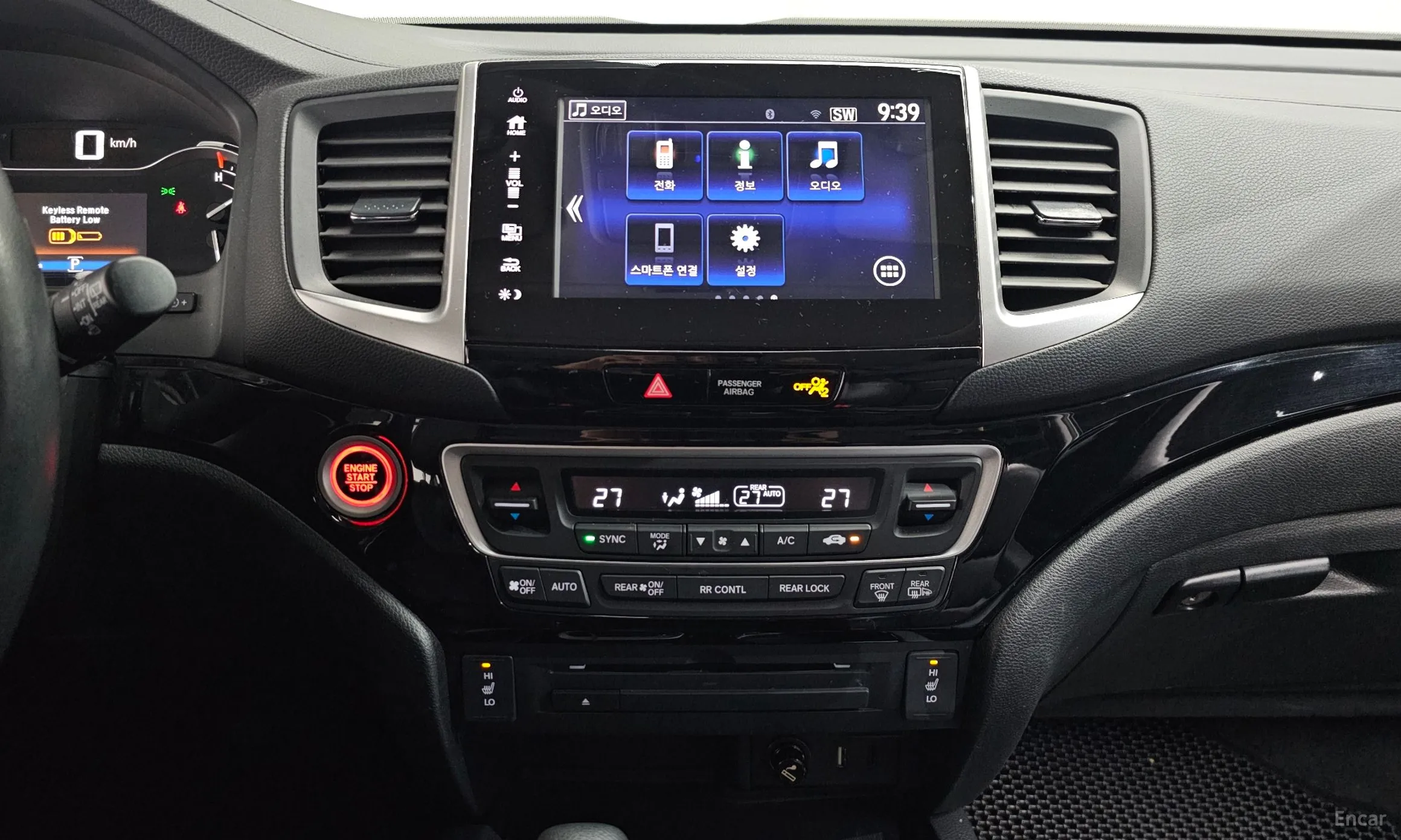 Honda Pilot 3rd Generation превью 14
