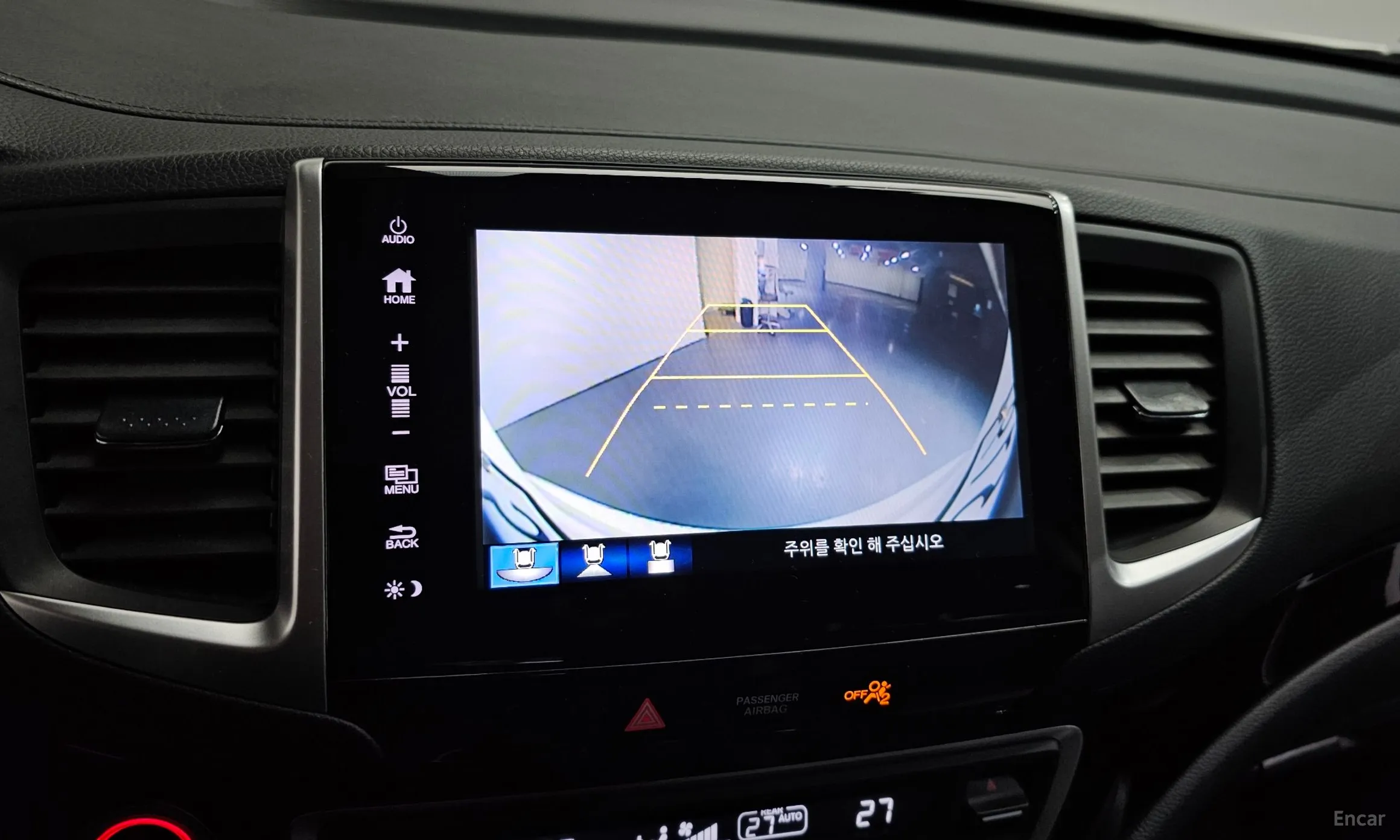 Honda Pilot 3rd Generation превью 15
