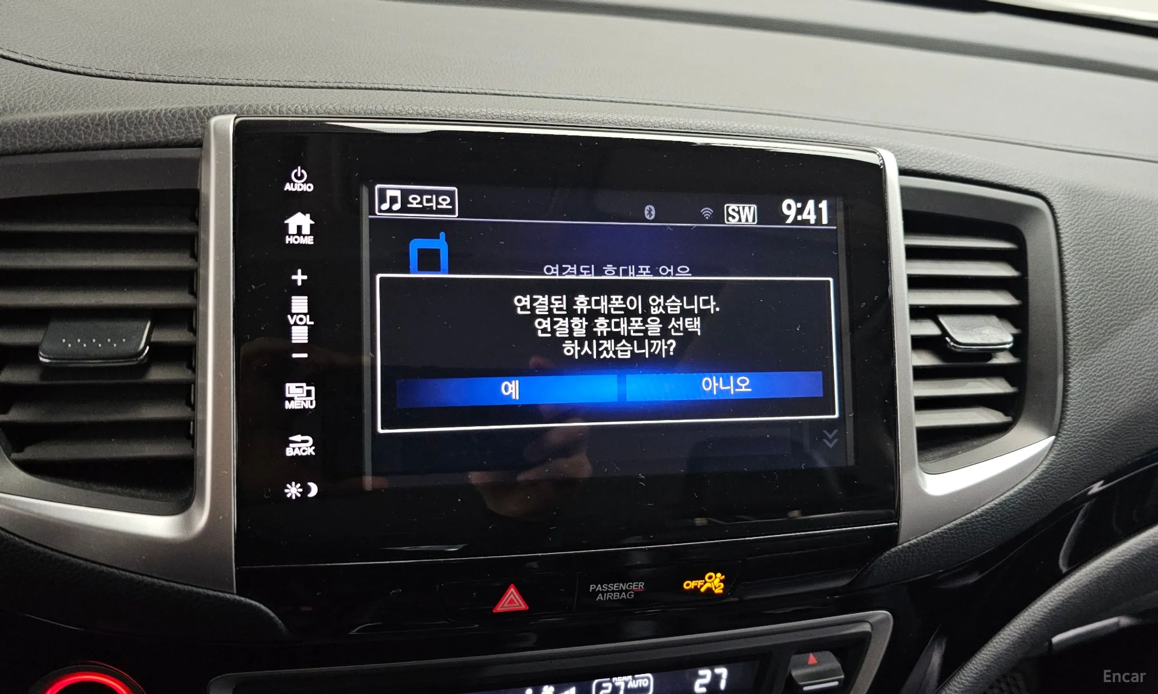 Honda Pilot 3rd Generation превью 16