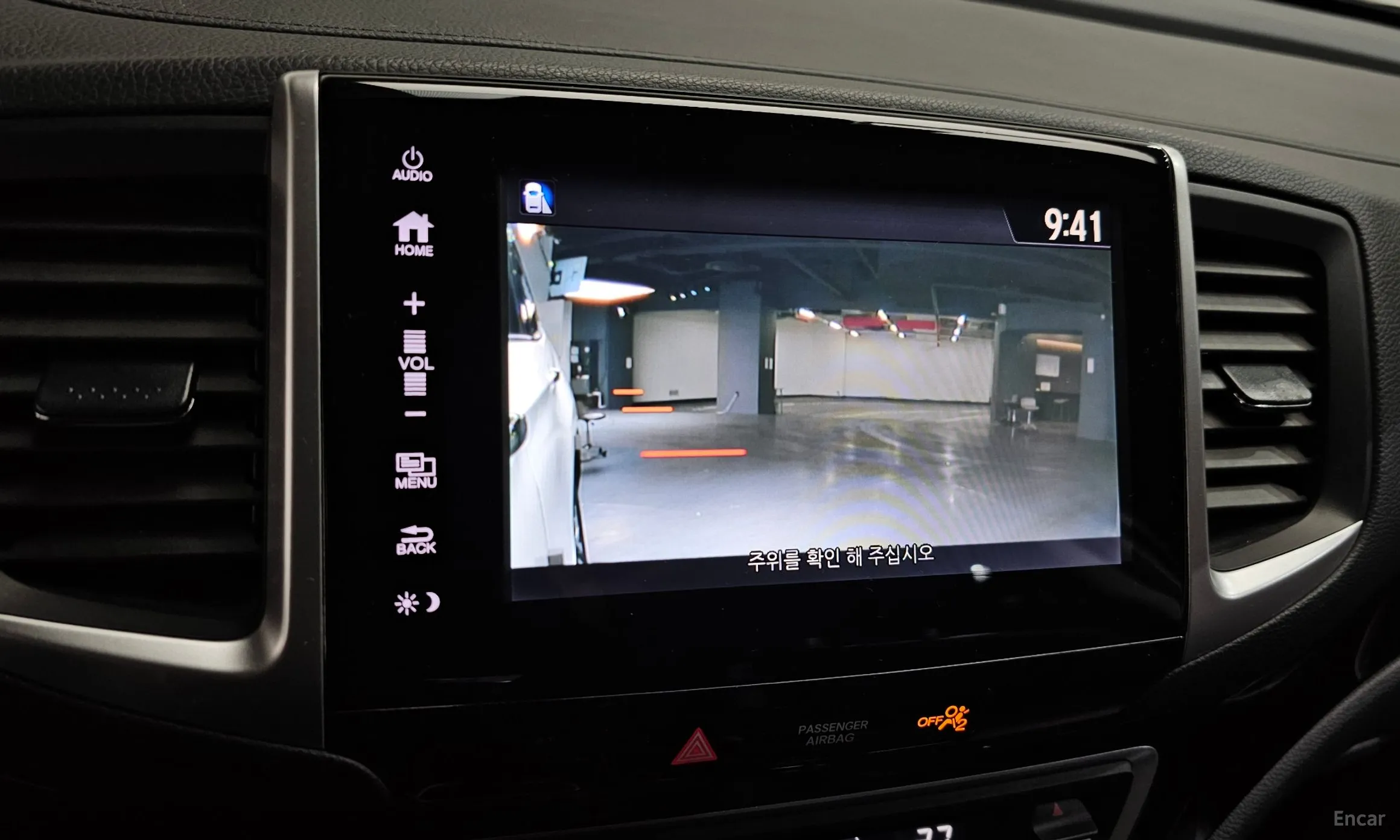 Honda Pilot 3rd Generation превью 17