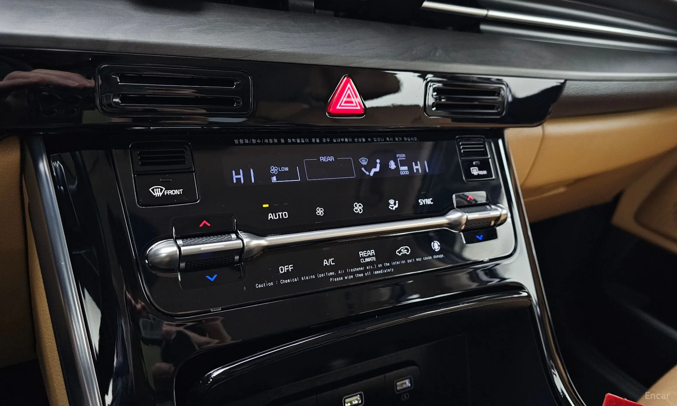 Kia Carnival Gen 4 превью 17