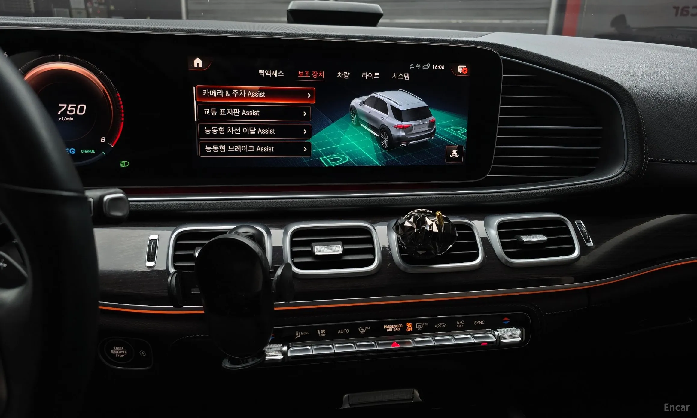 Mercedes Benz GLE-Class W167 превью 14
