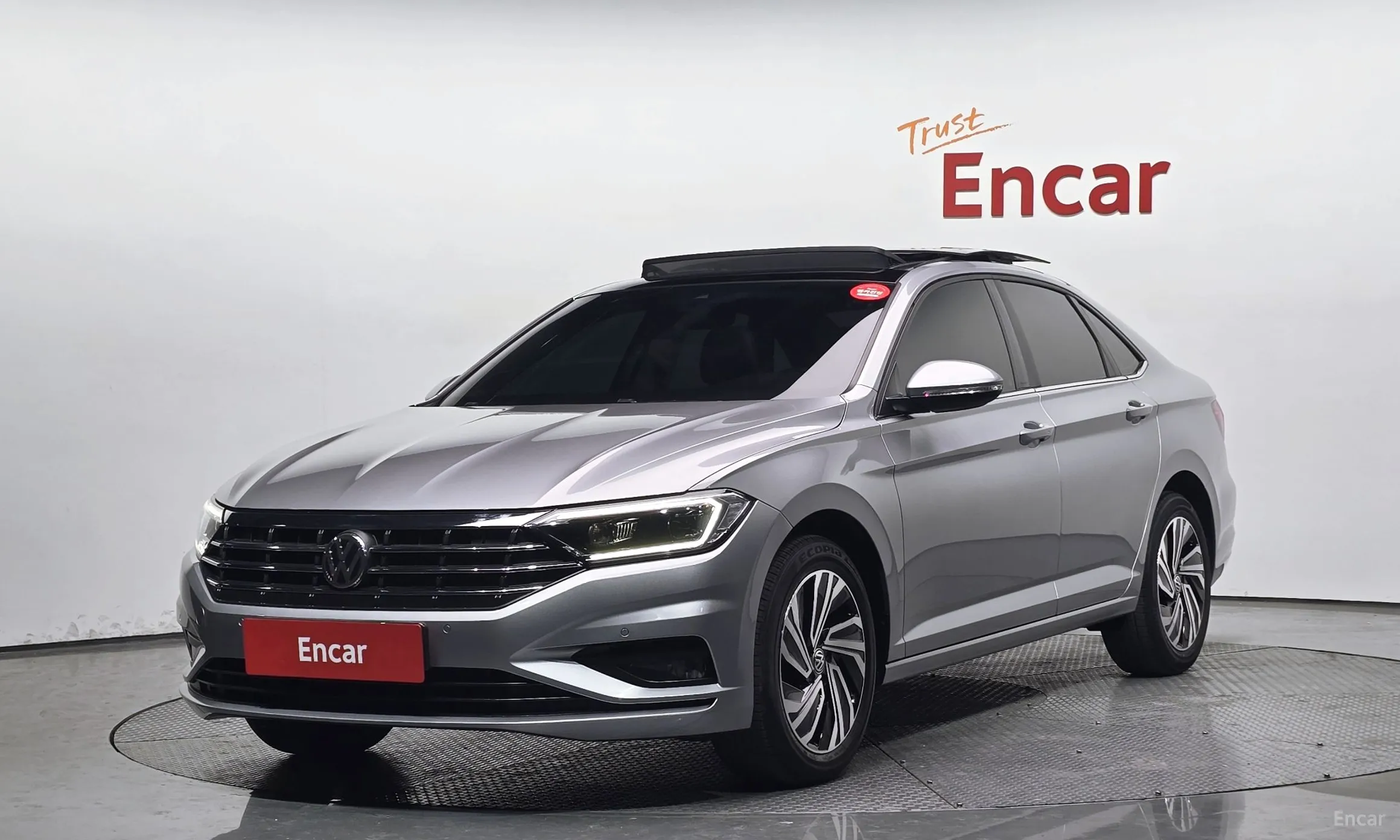 Jetta 7th Generation