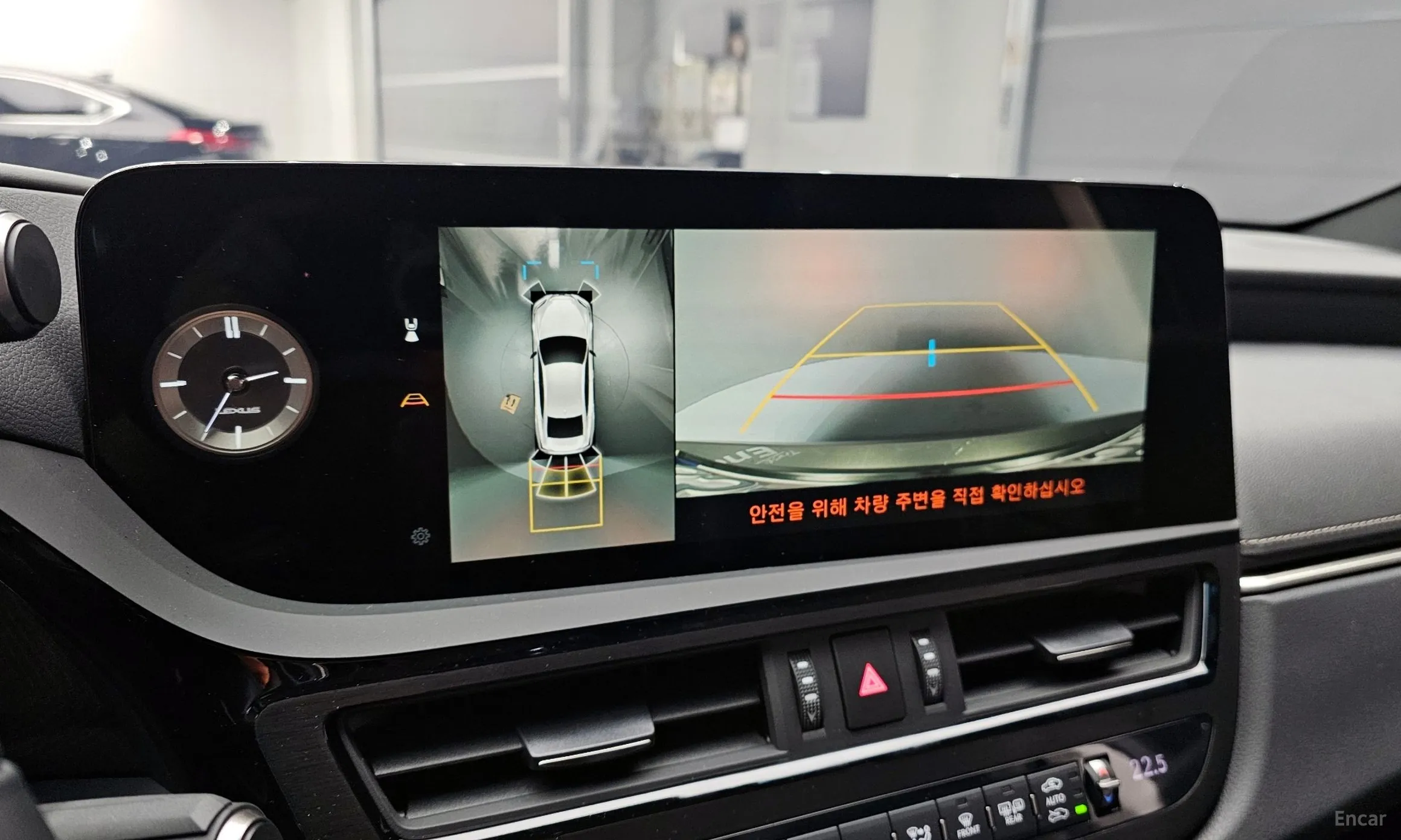 Lexus ES300h 7th Generation превью 16