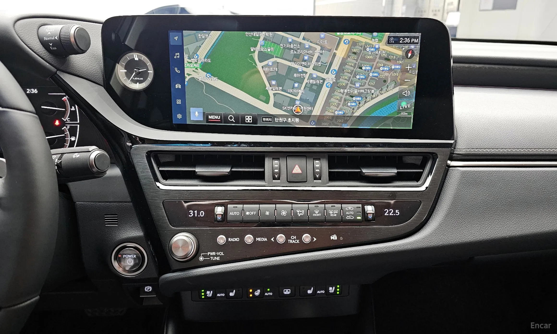 Lexus ES300h 7th Generation превью 19