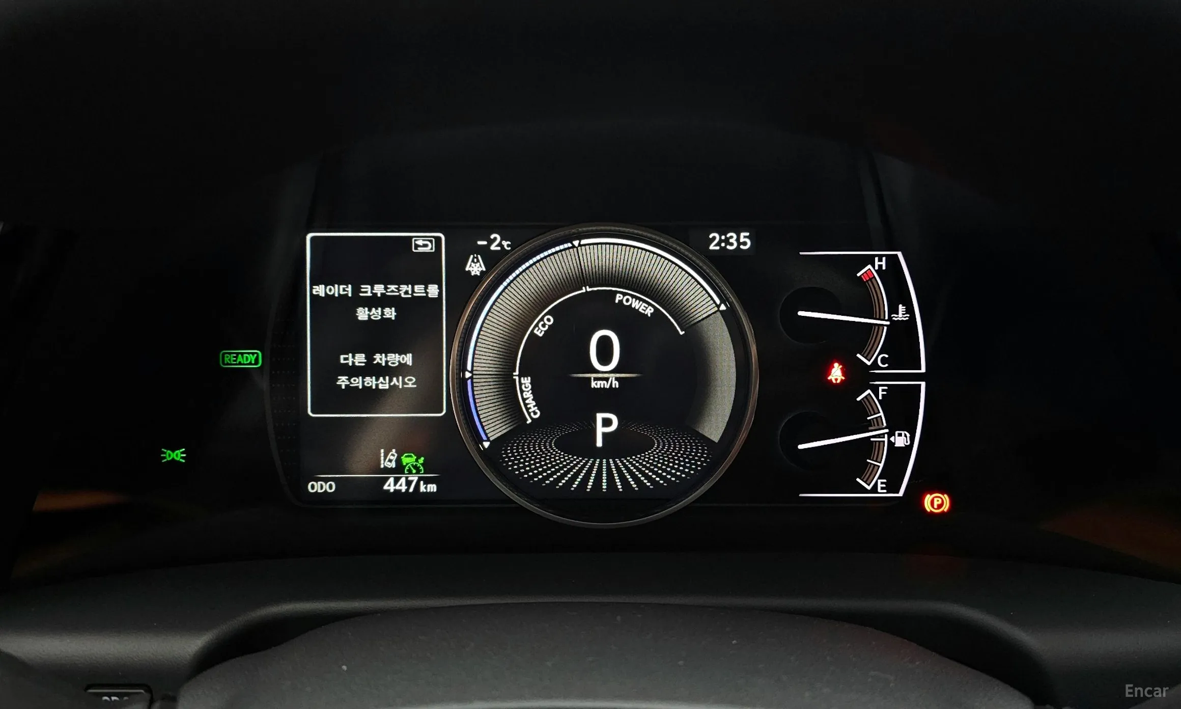 Lexus ES300h 7th Generation превью 8