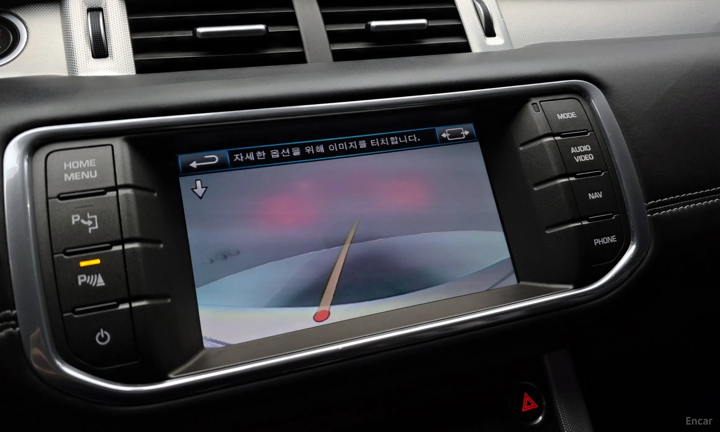 Land Rover Range Rover Evoque превью 15