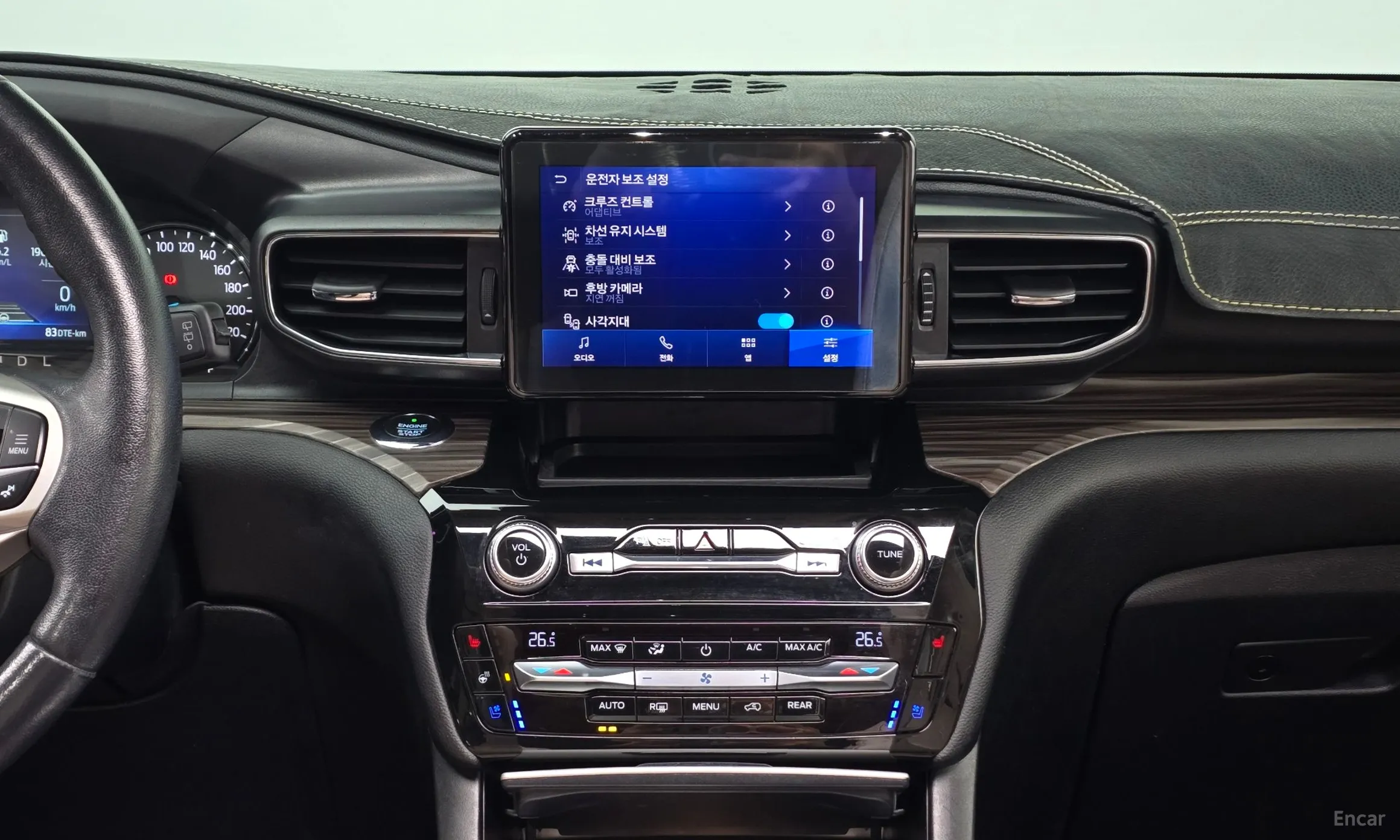 Ford Explorer 6th Generation превью 15