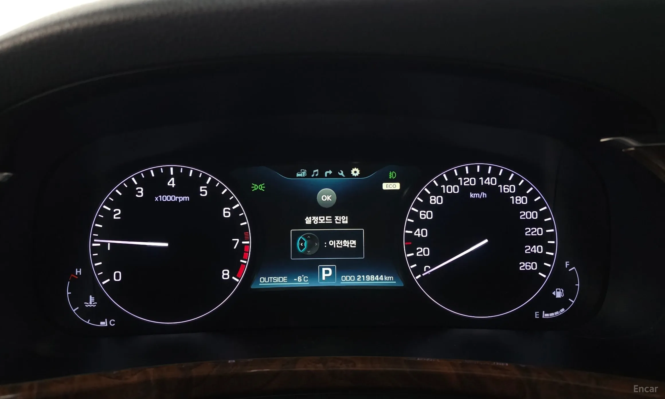 Hyundai Equus (new) превью 8
