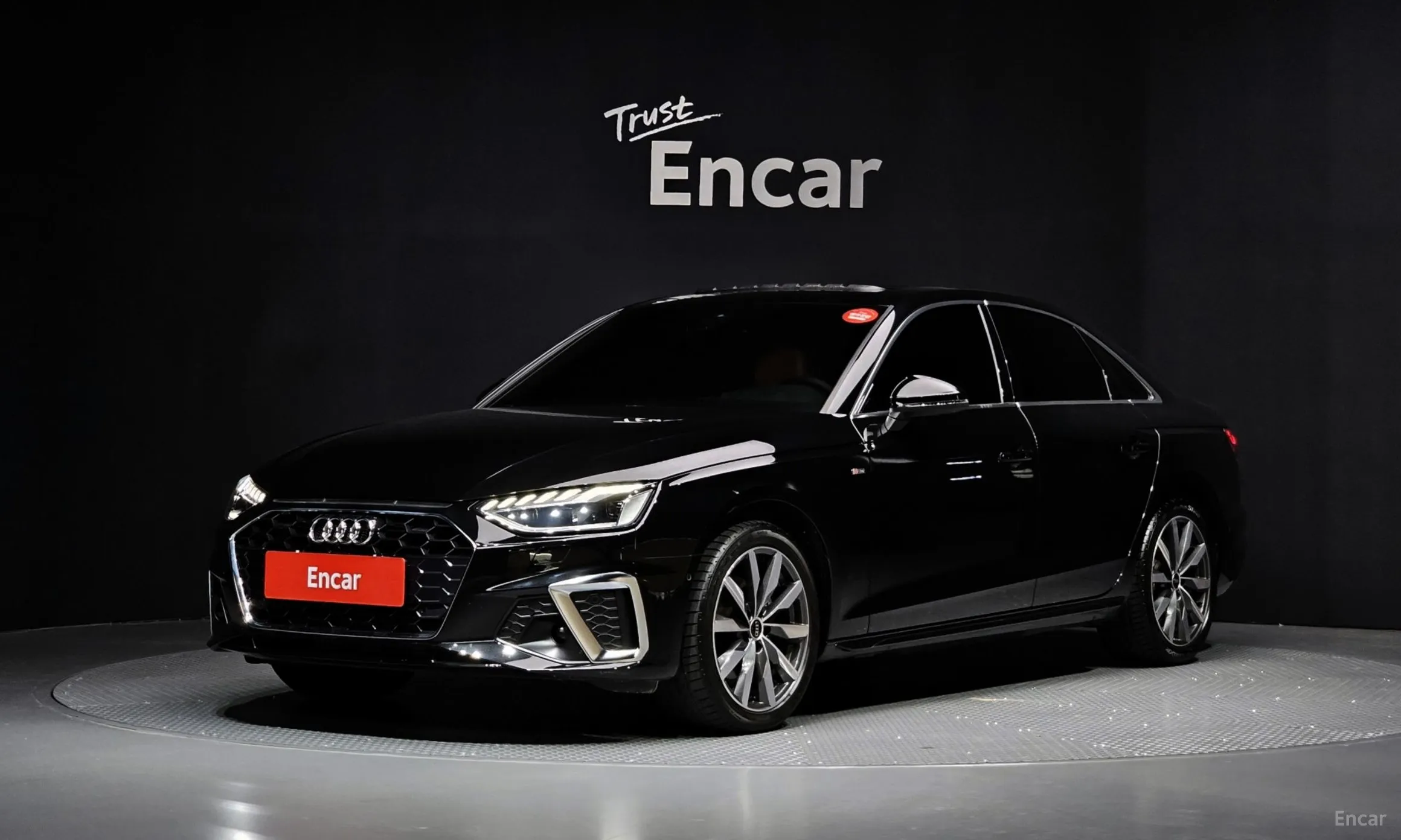 Audi A4 (B9)
