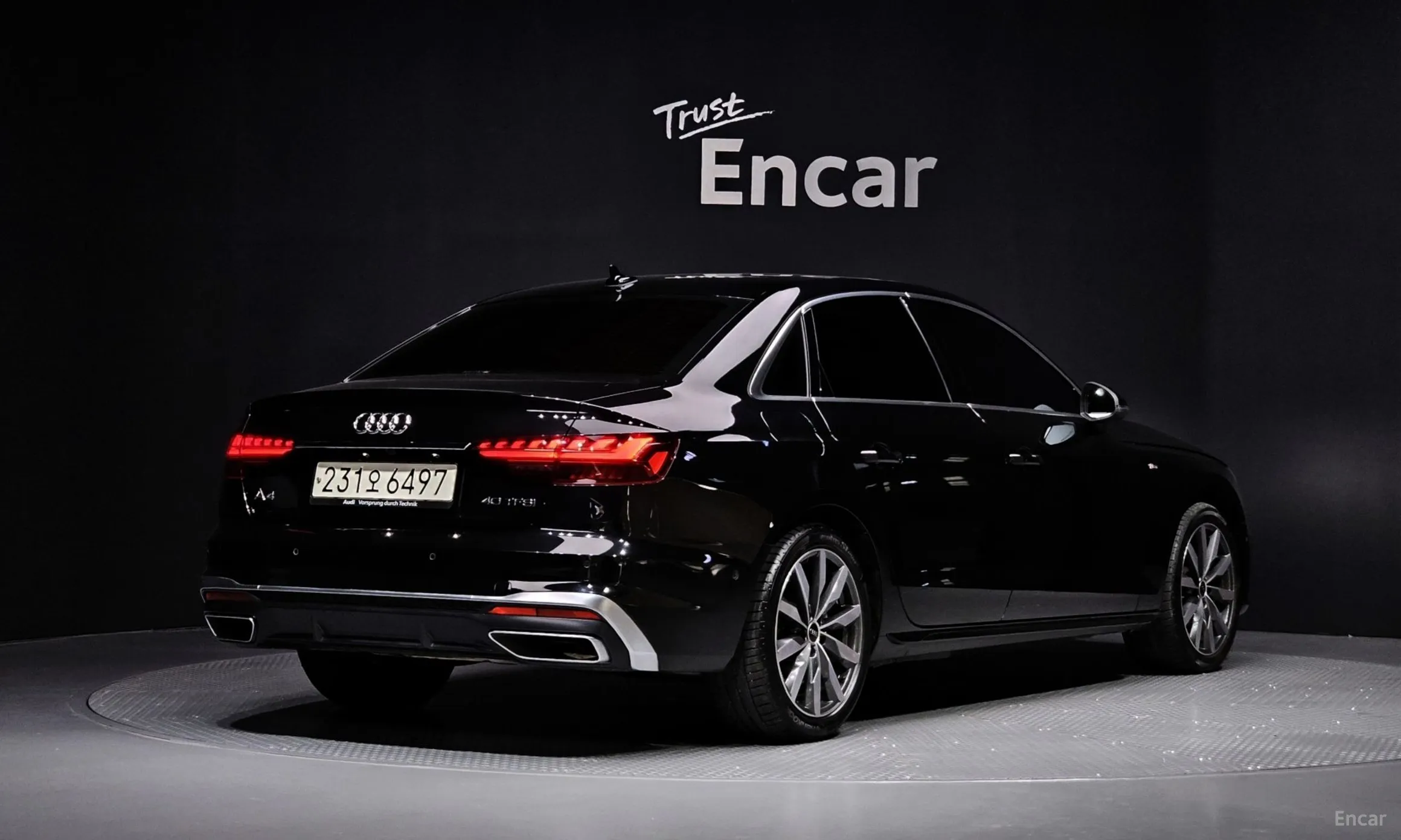 Audi A4 (B9)