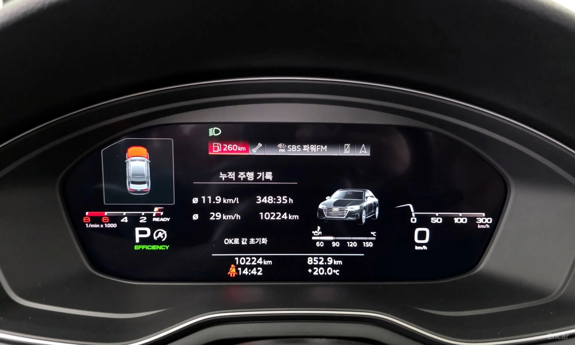 Audi A4 (B9) превью 8