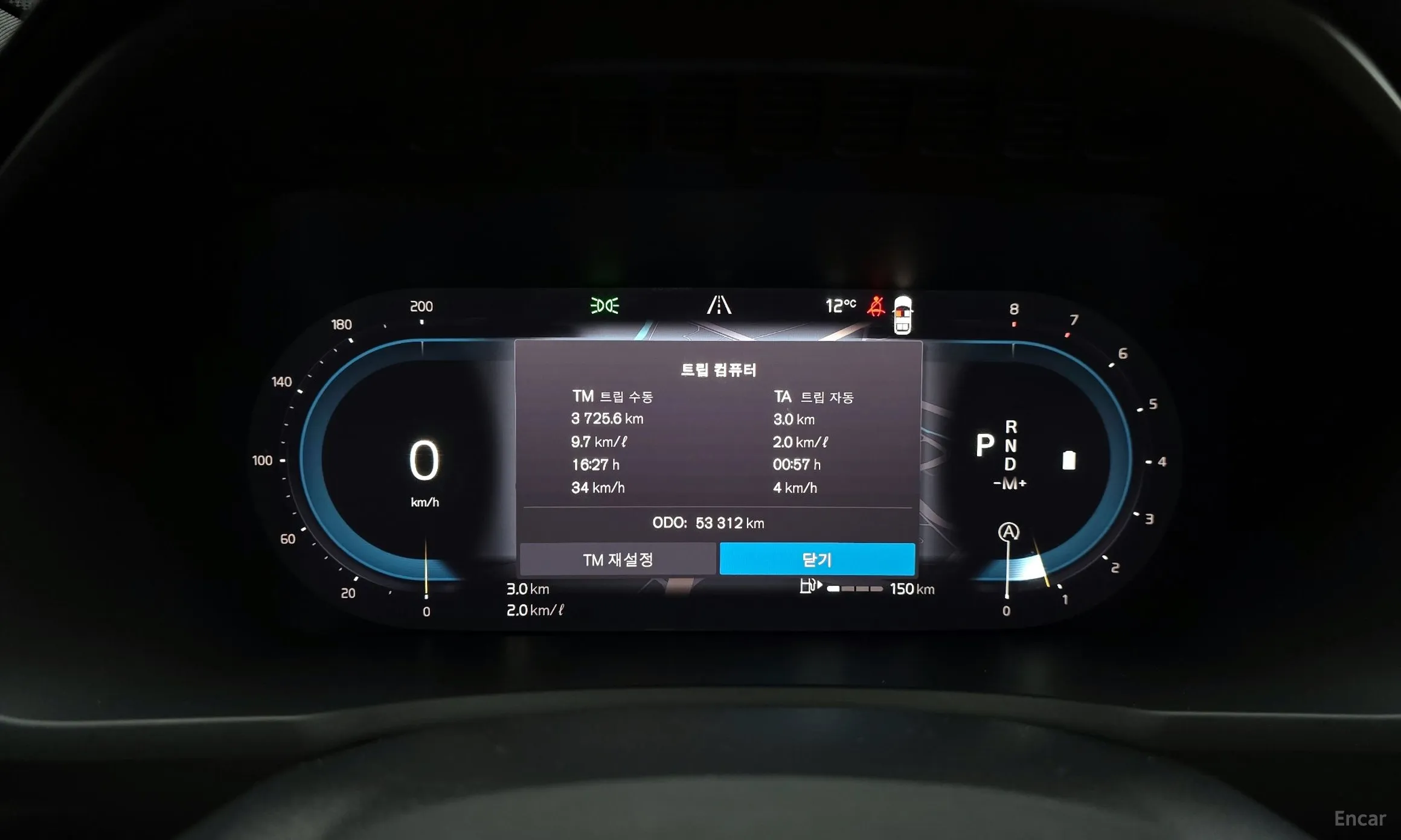 Volvo XC90 Gen 2 превью 8