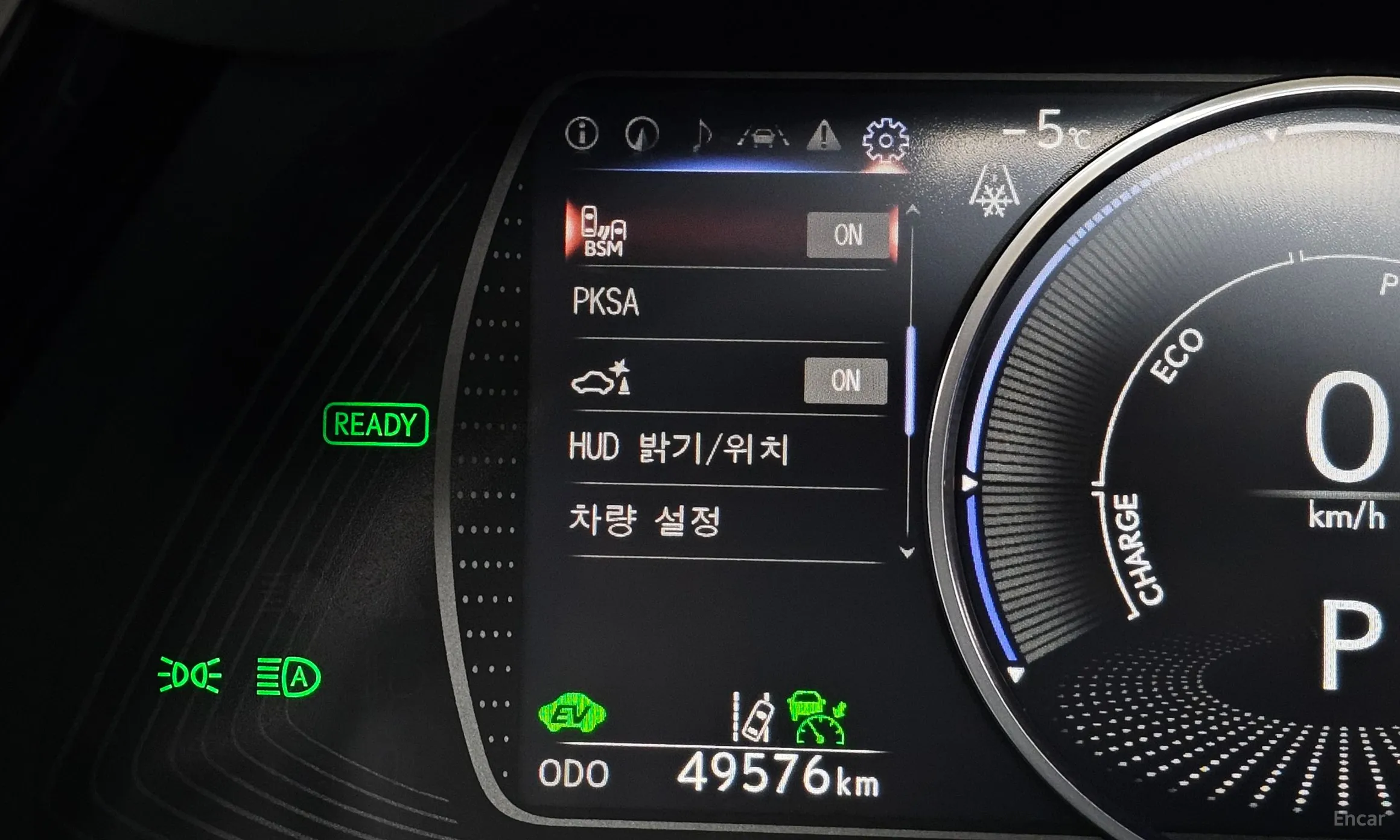 Lexus ES300h 7th Generation превью 15