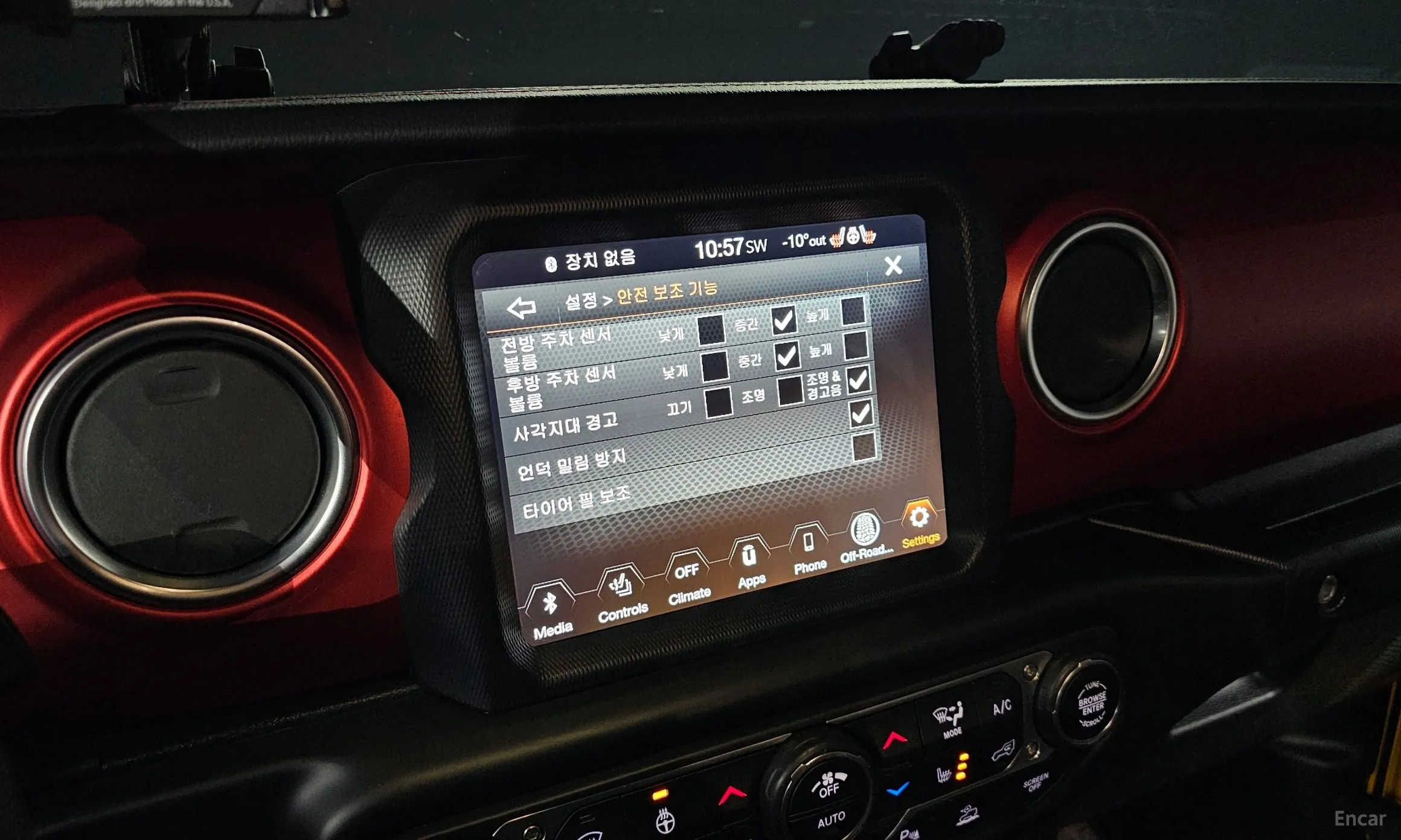 Jeep Wrangler (JL) превью 17