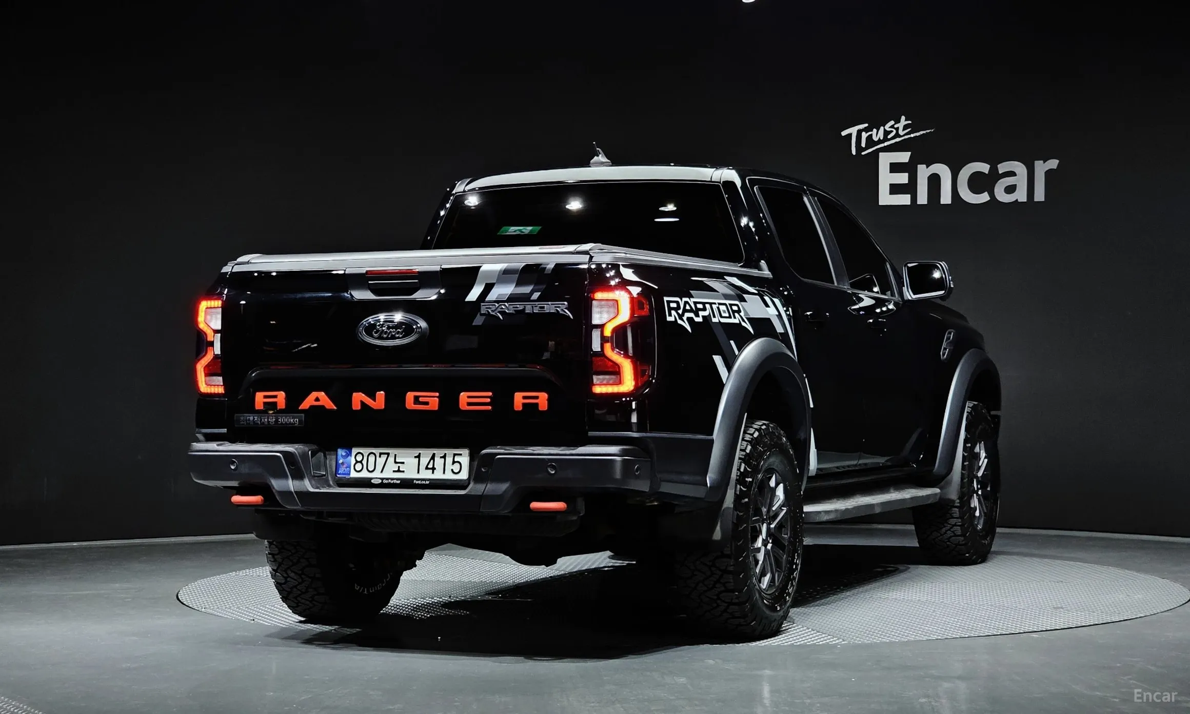 Ford Ranger 4th Generation