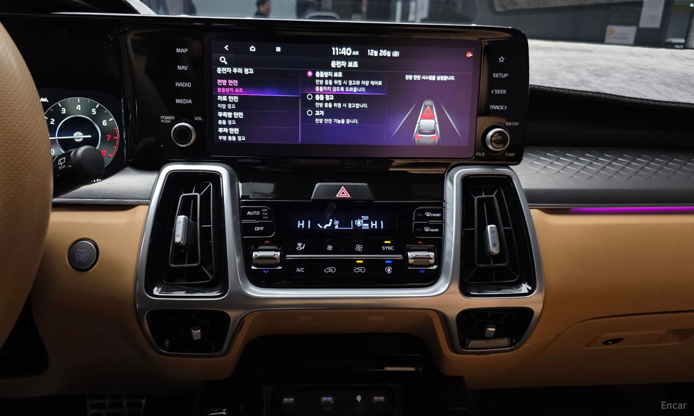 Kia Sorento 4th generation превью 14