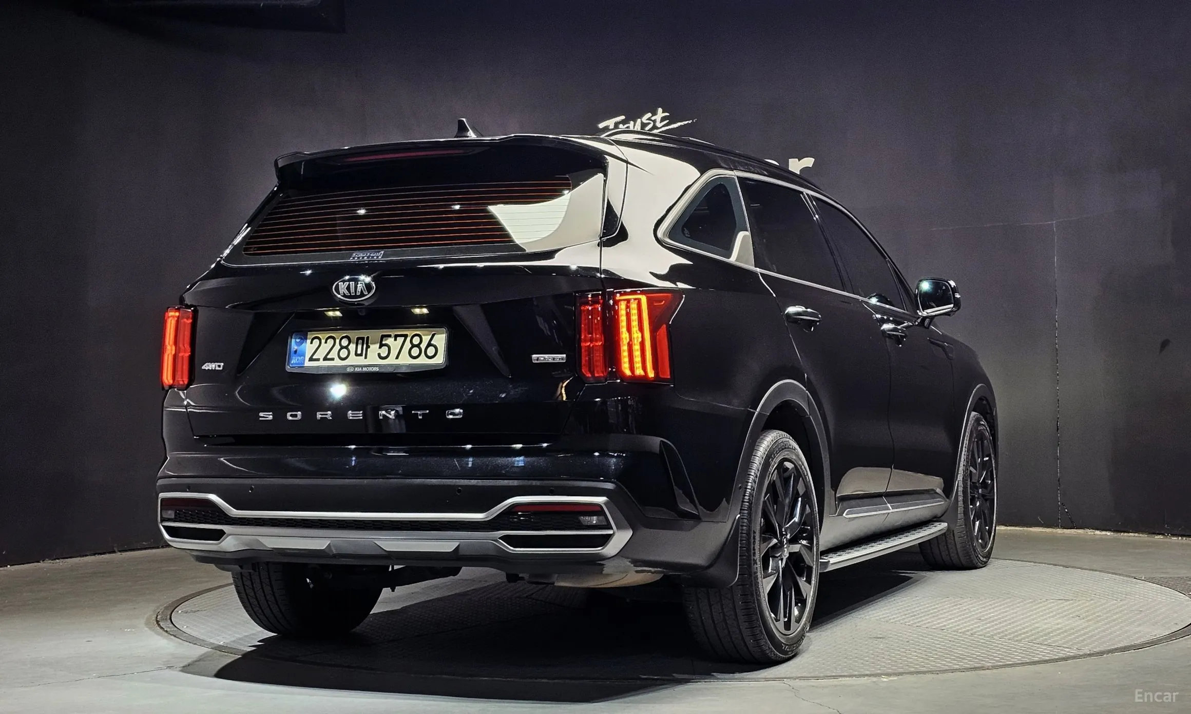 Kia Sorento 4th generation