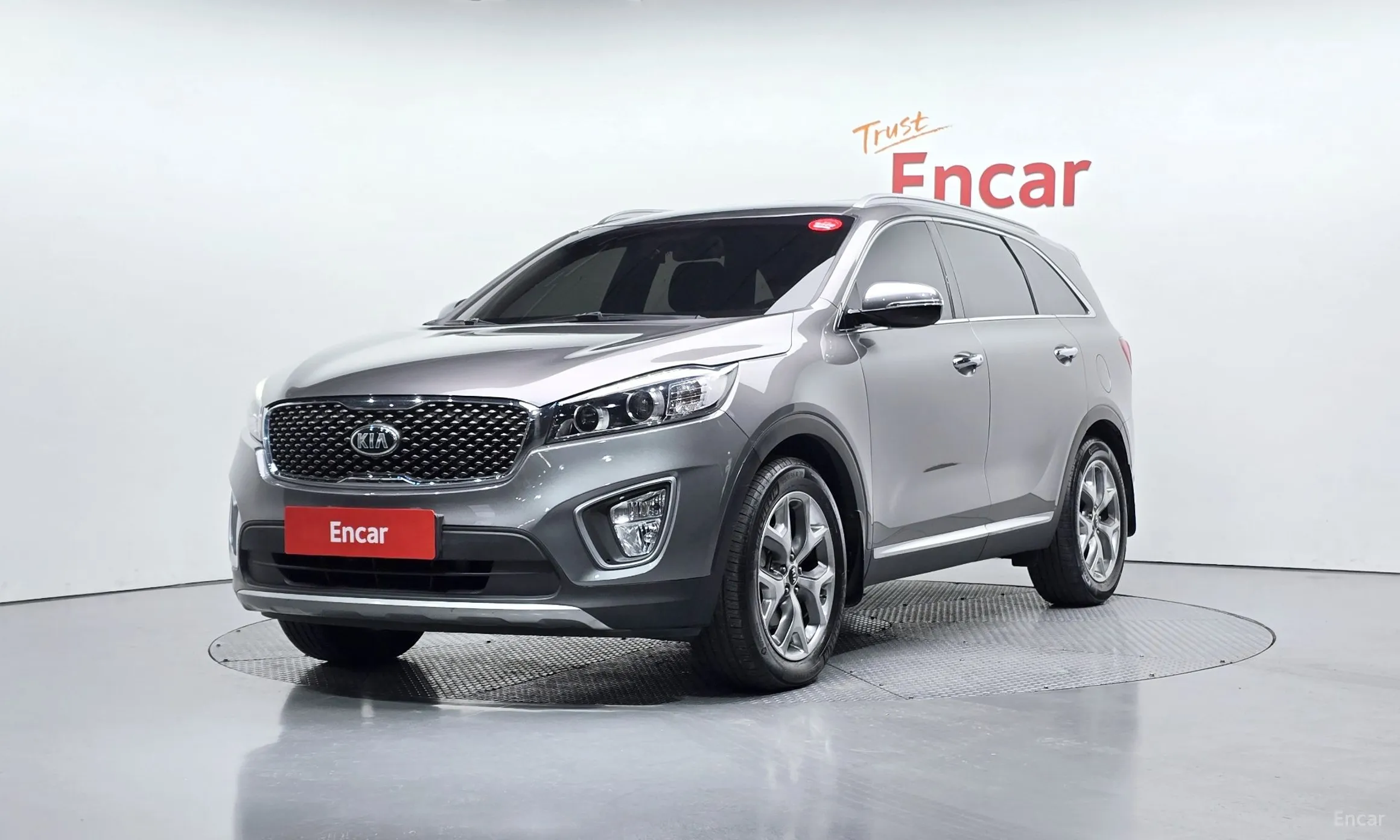 Sorento