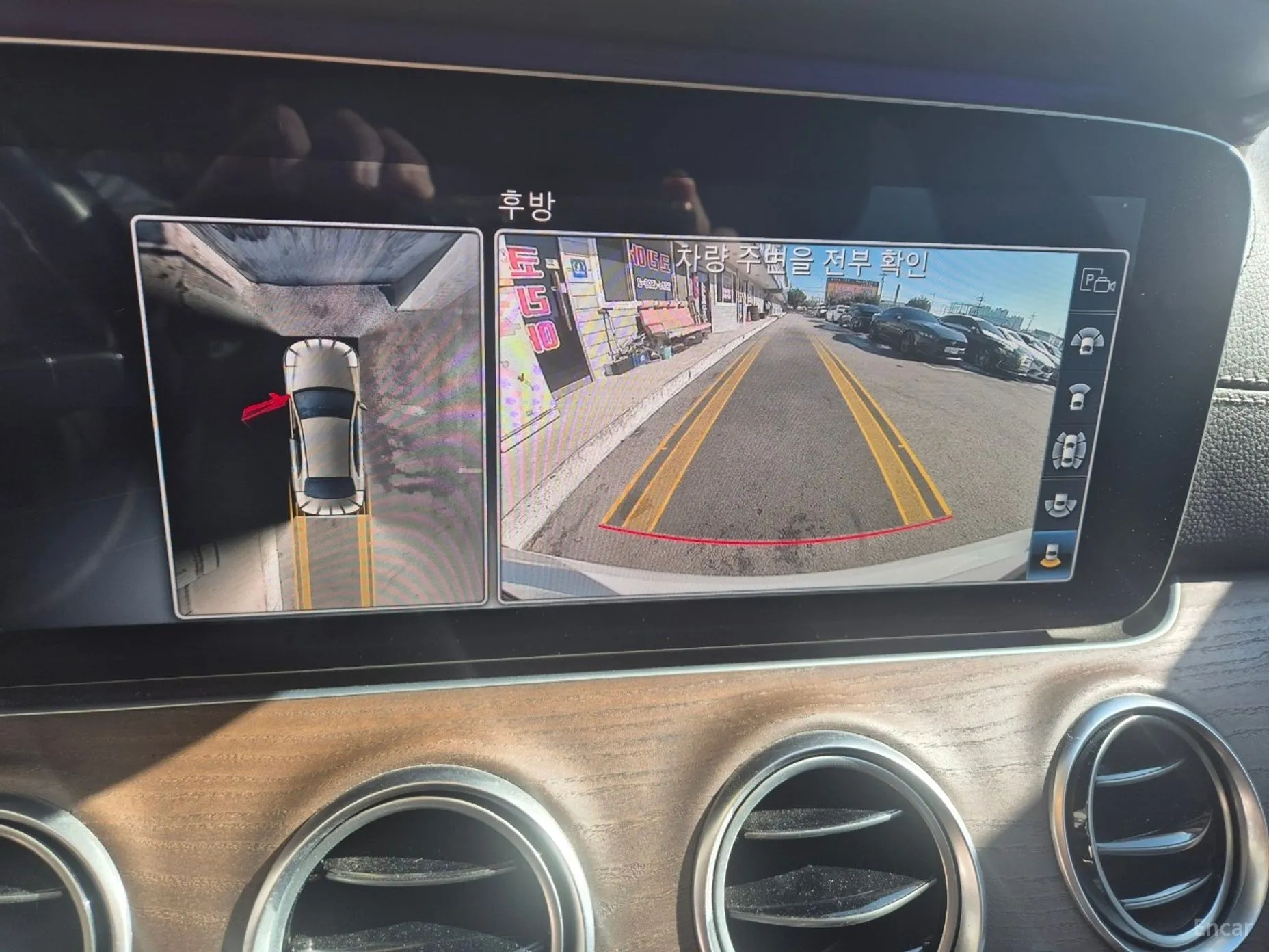 Mercedes Benz E-Class W213 превью 6