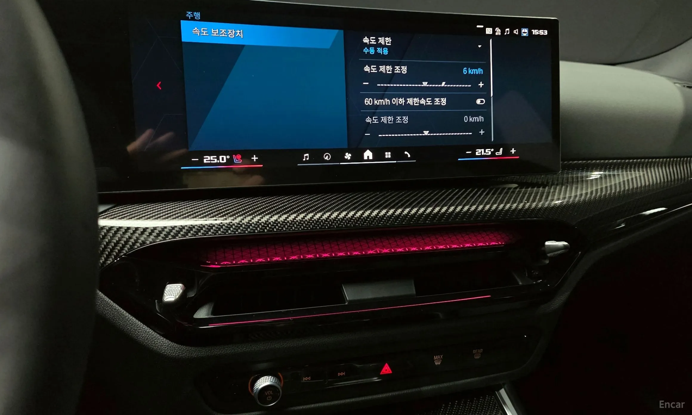 BMW M3 (G80) превью 14