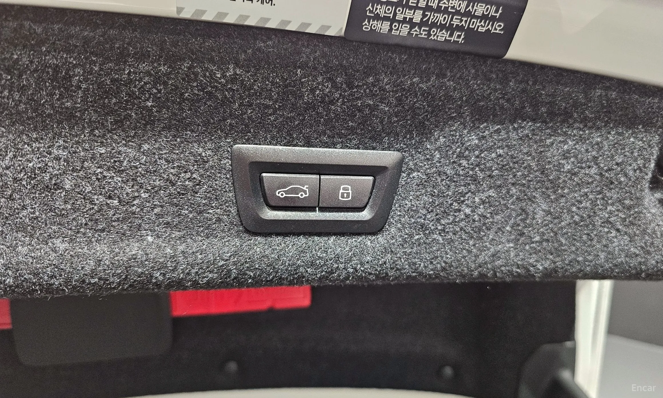 BMW M3 (G80) превью 20
