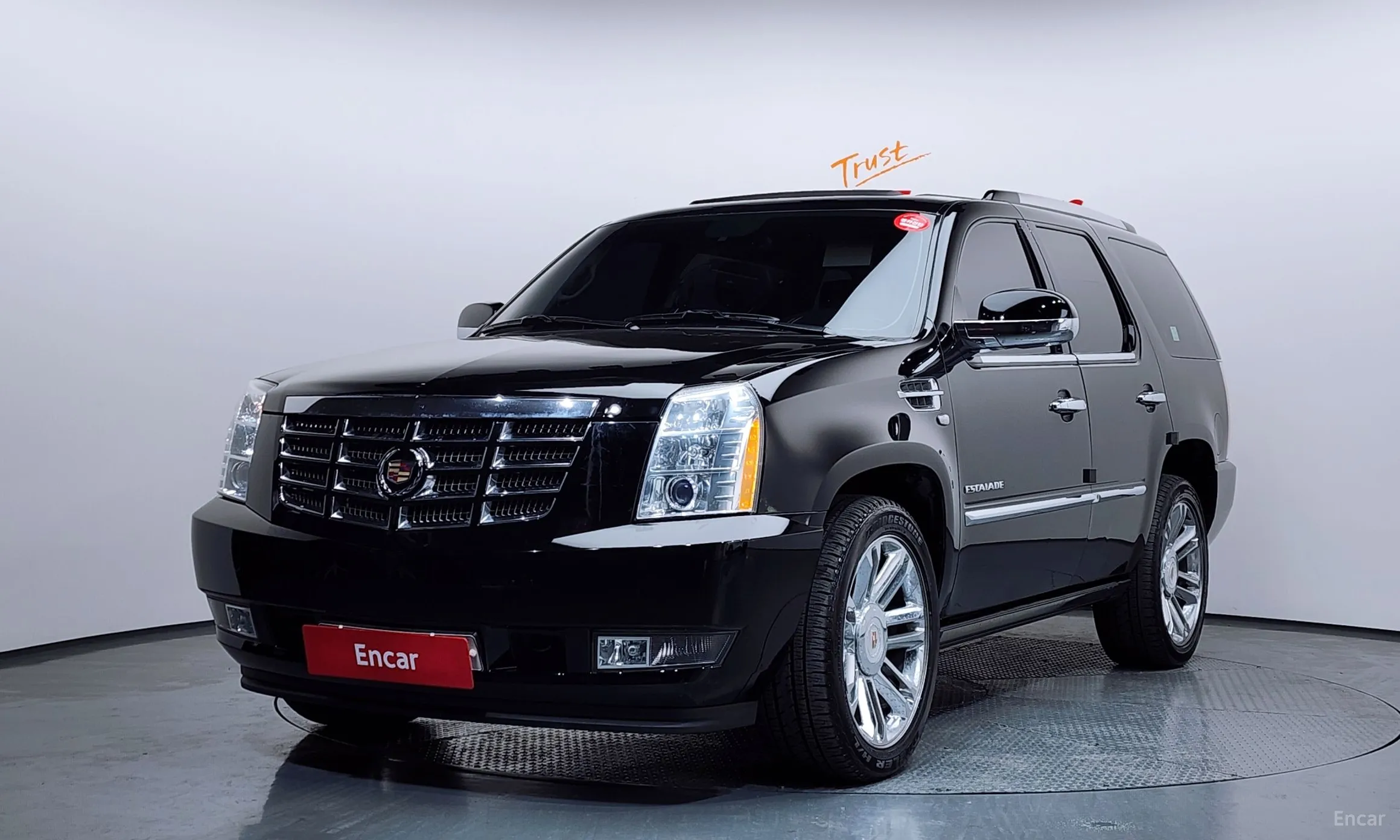 Escalade