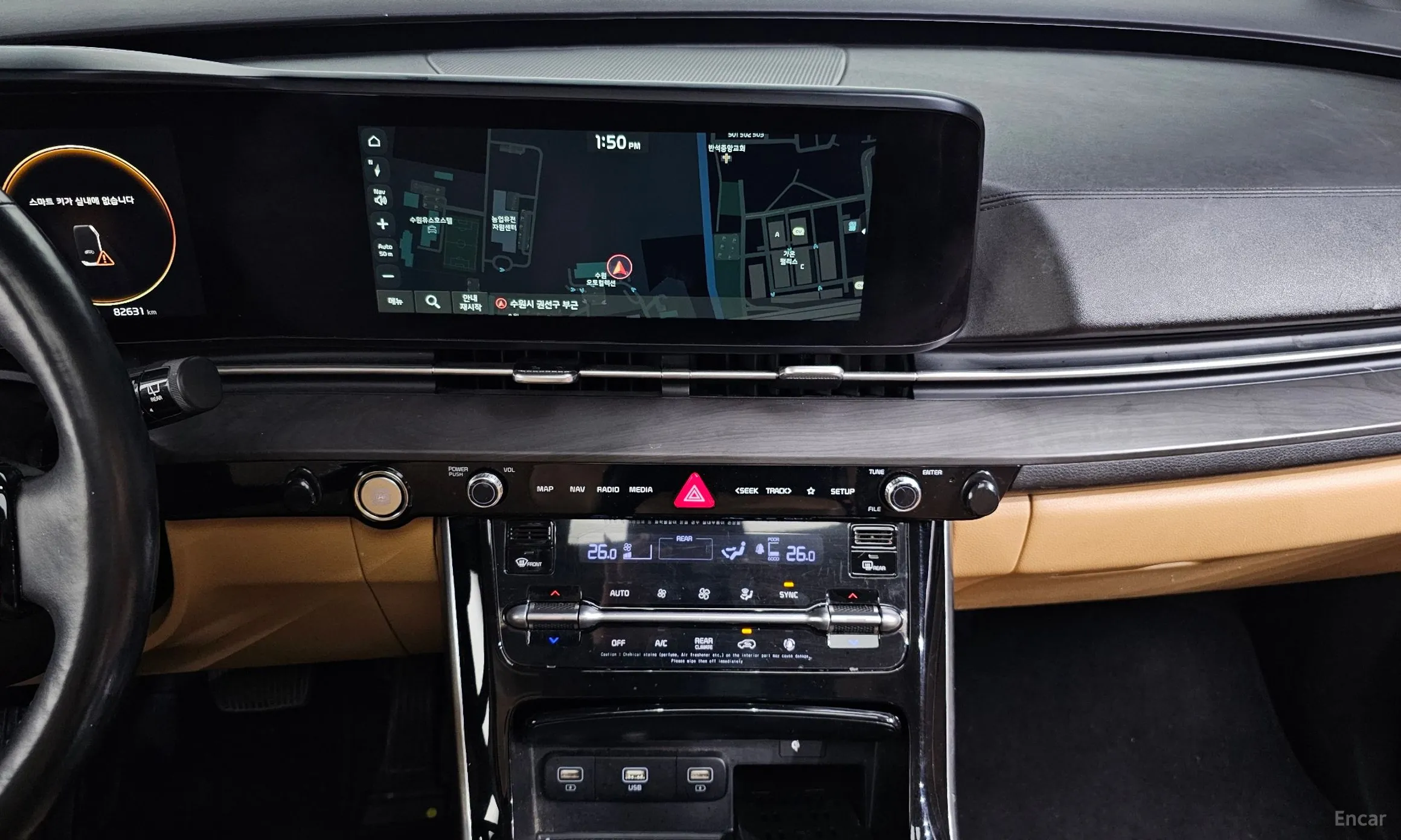 Kia Carnival Gen 4 превью 15
