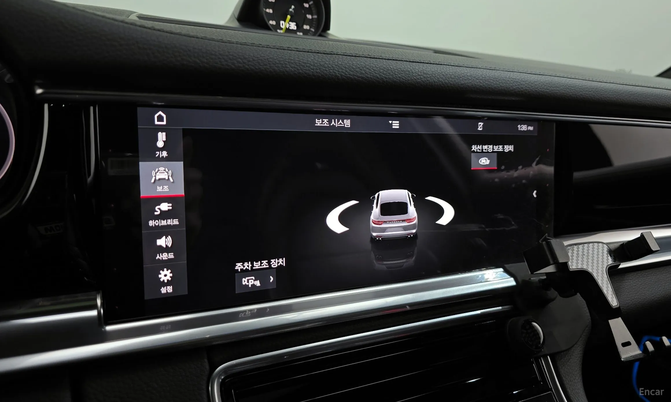 Porsche Panamera (971) превью 16