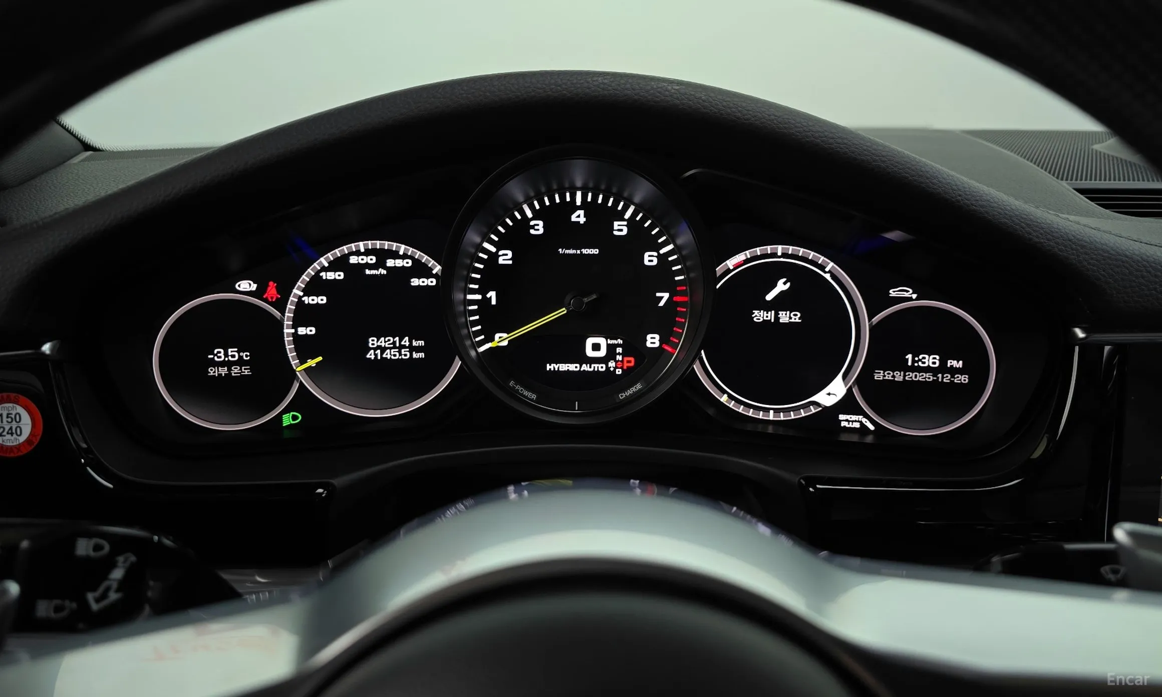 Porsche Panamera (971) превью 8