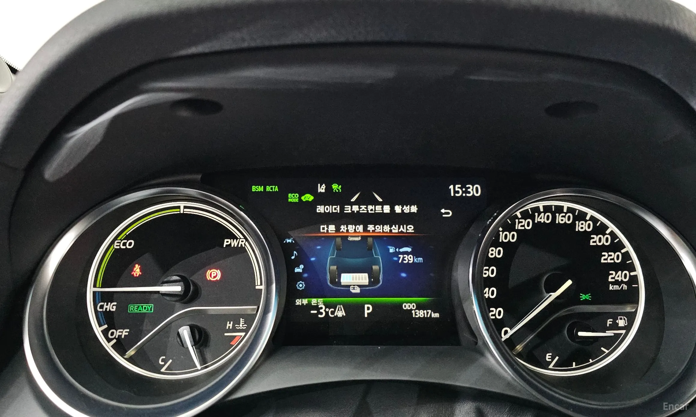Toyota Camry (XV70) превью 8