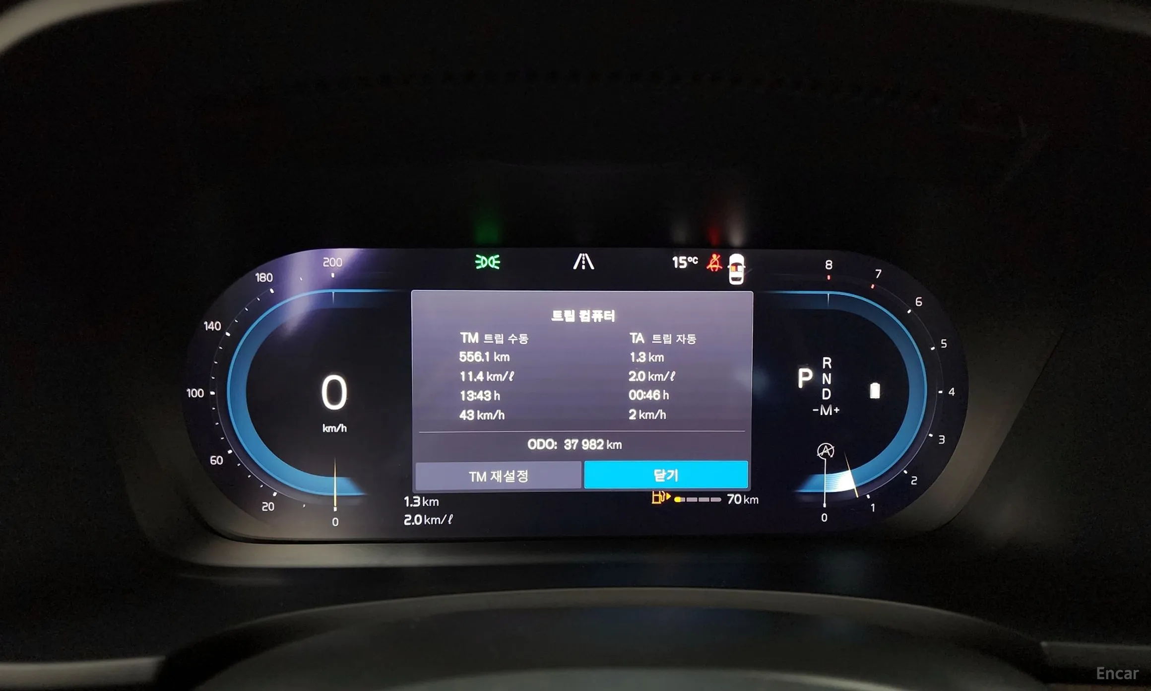 Volvo S90 превью 8