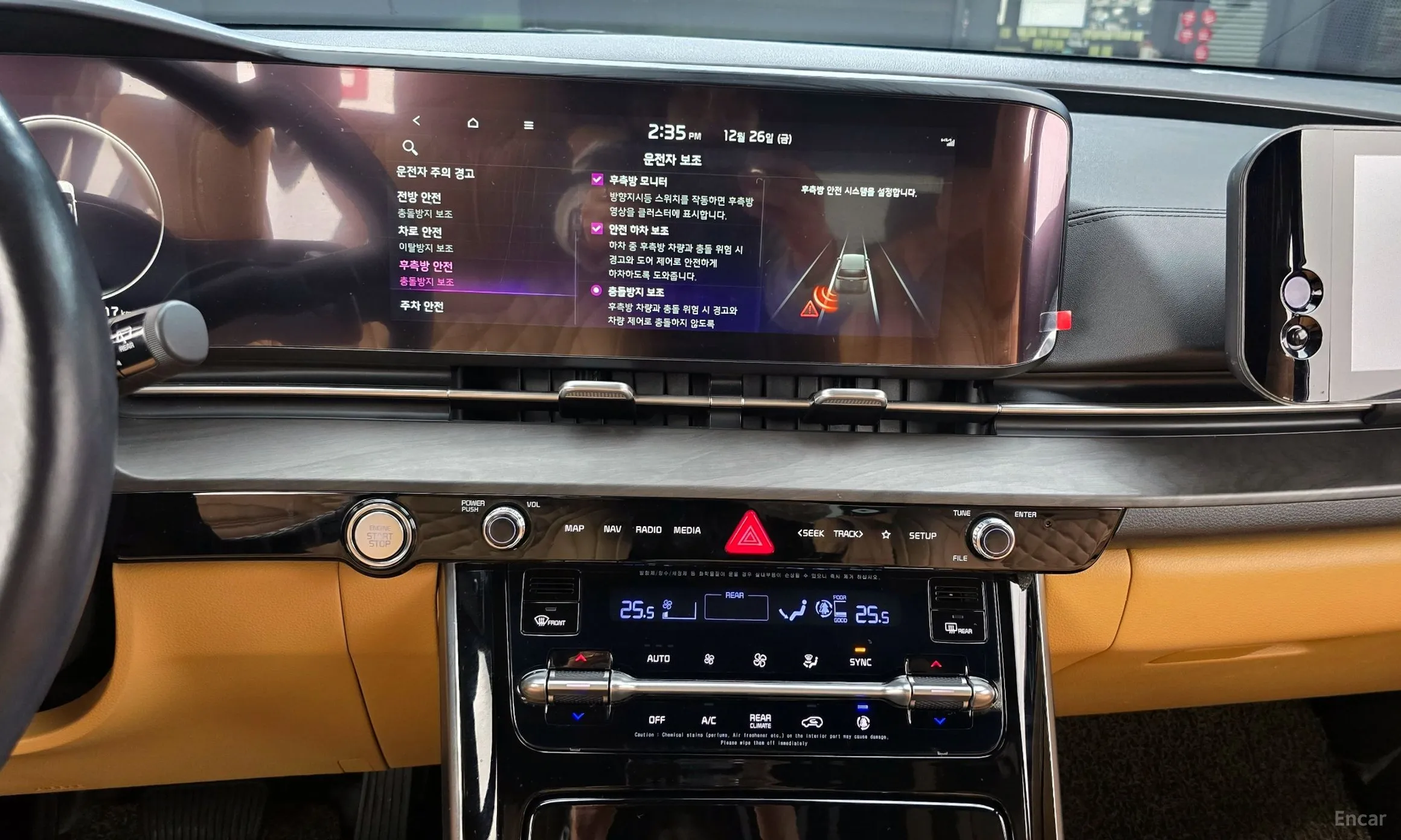 Kia Carnival Gen 4 превью 16