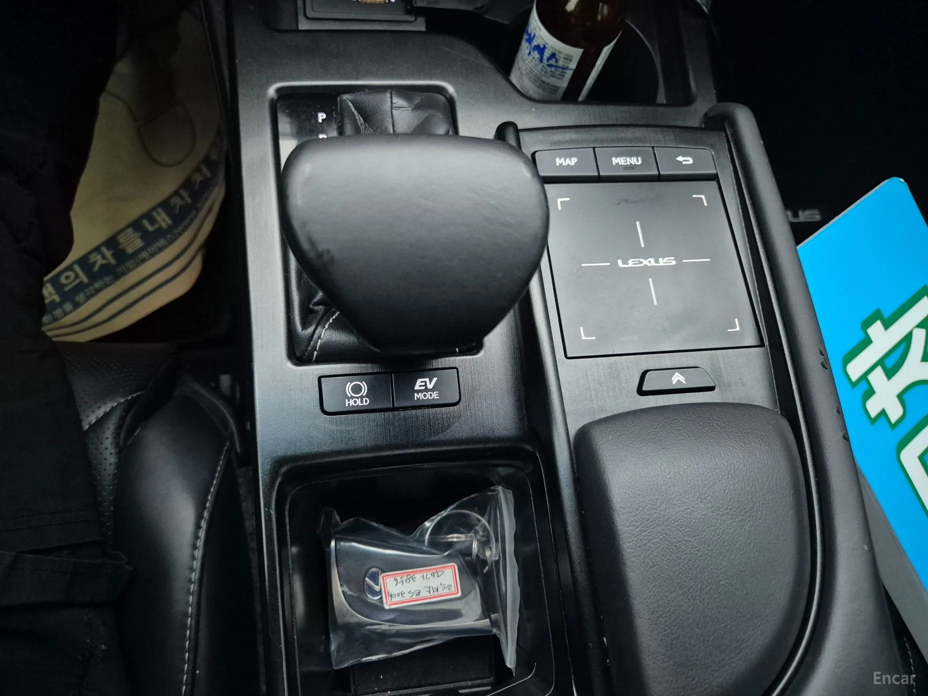 Lexus ES300h 7th Generation превью 15