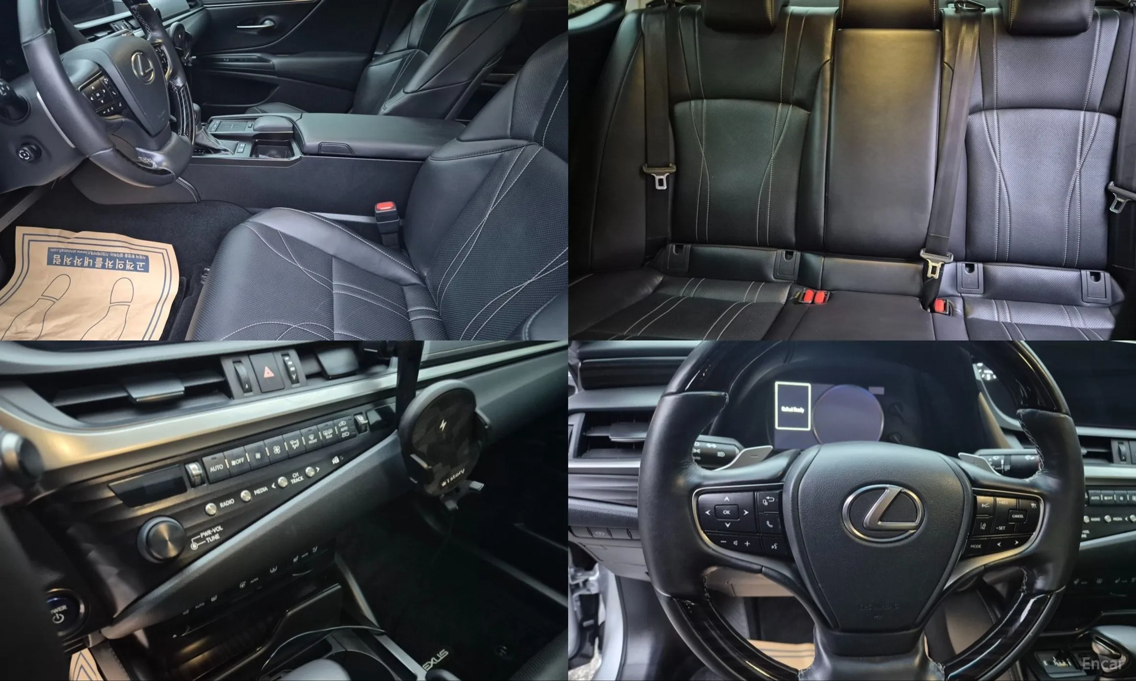 Lexus ES300h 7th Generation превью 16