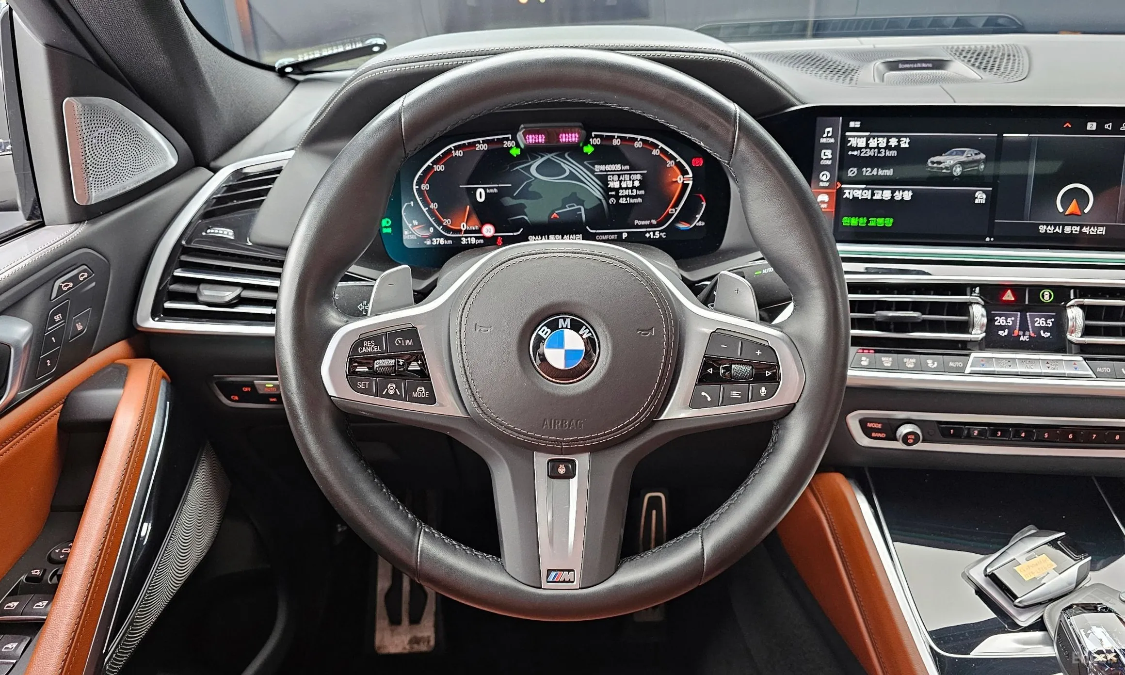 BMW X6 (G06) превью 13