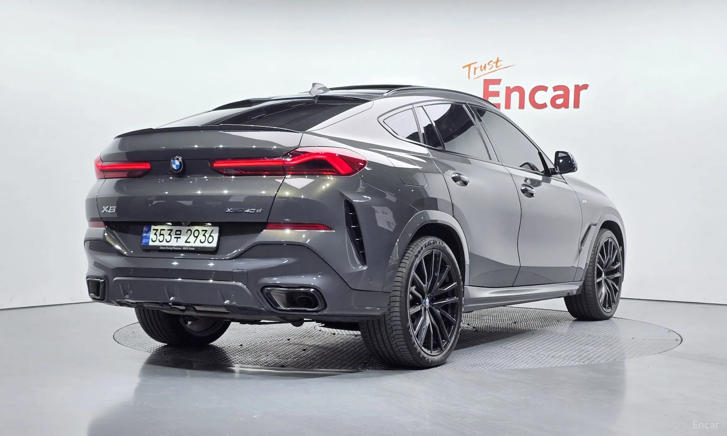 BMW X6 (G06)